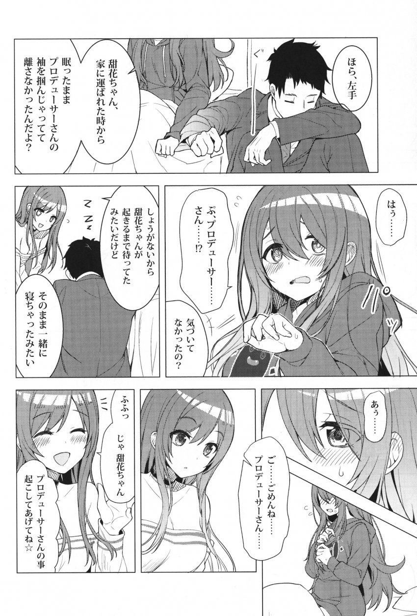 05