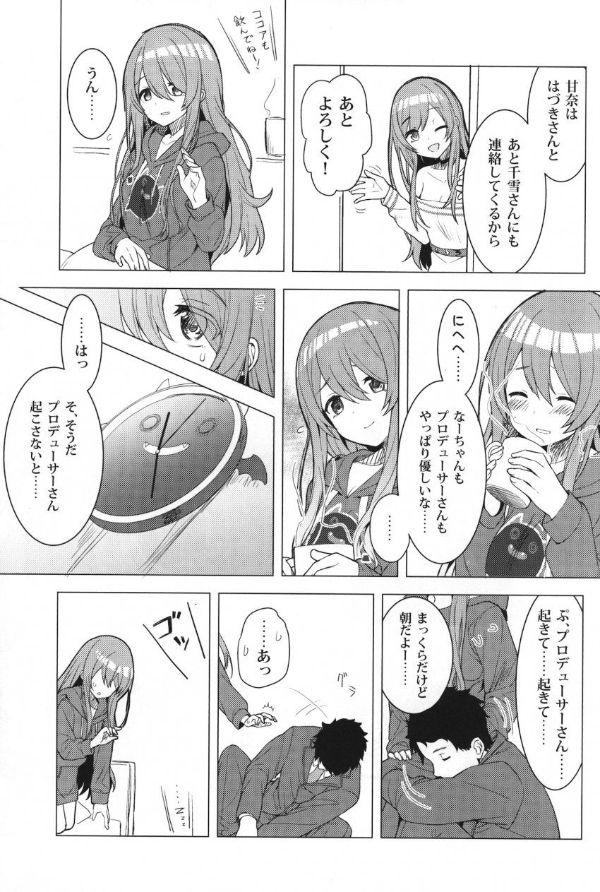 06