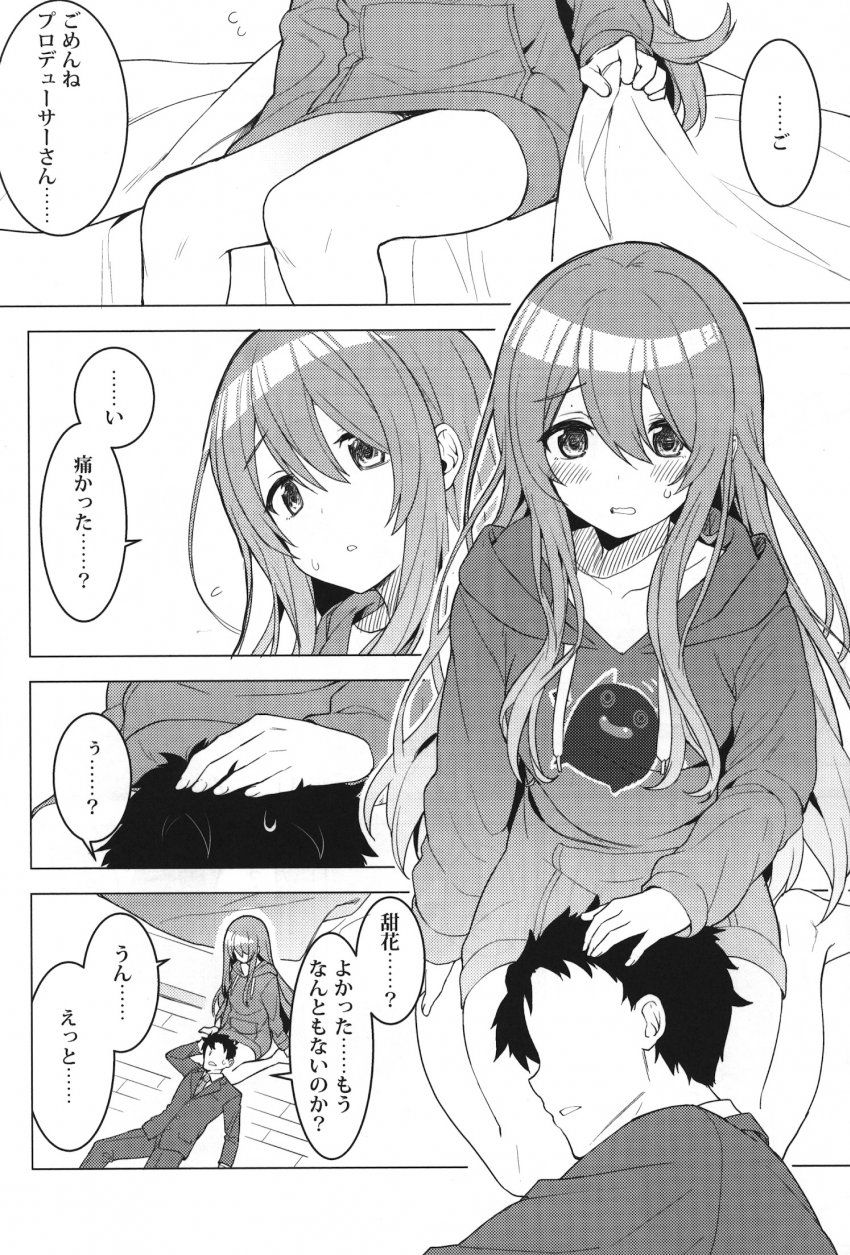 07