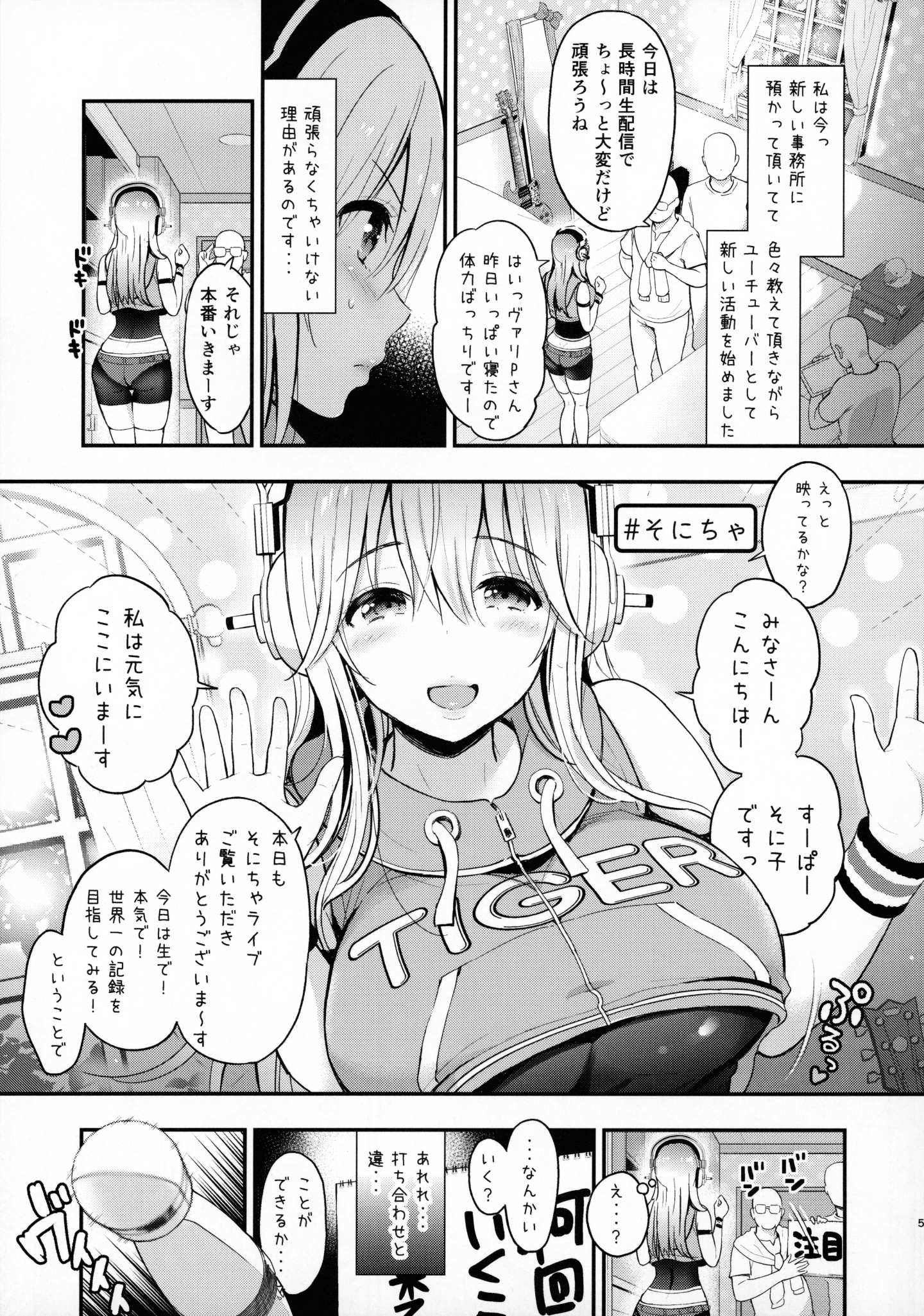 004