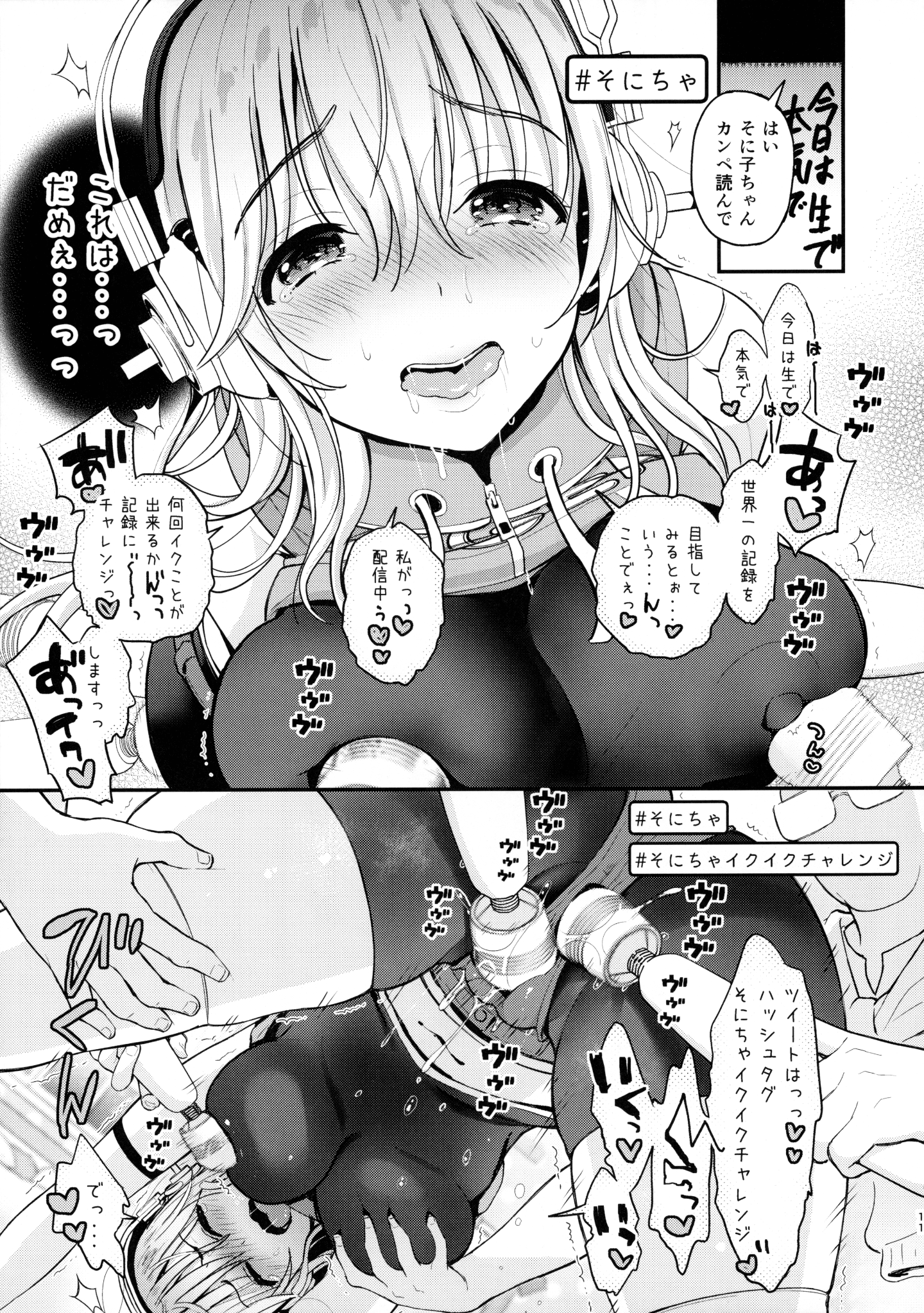 010