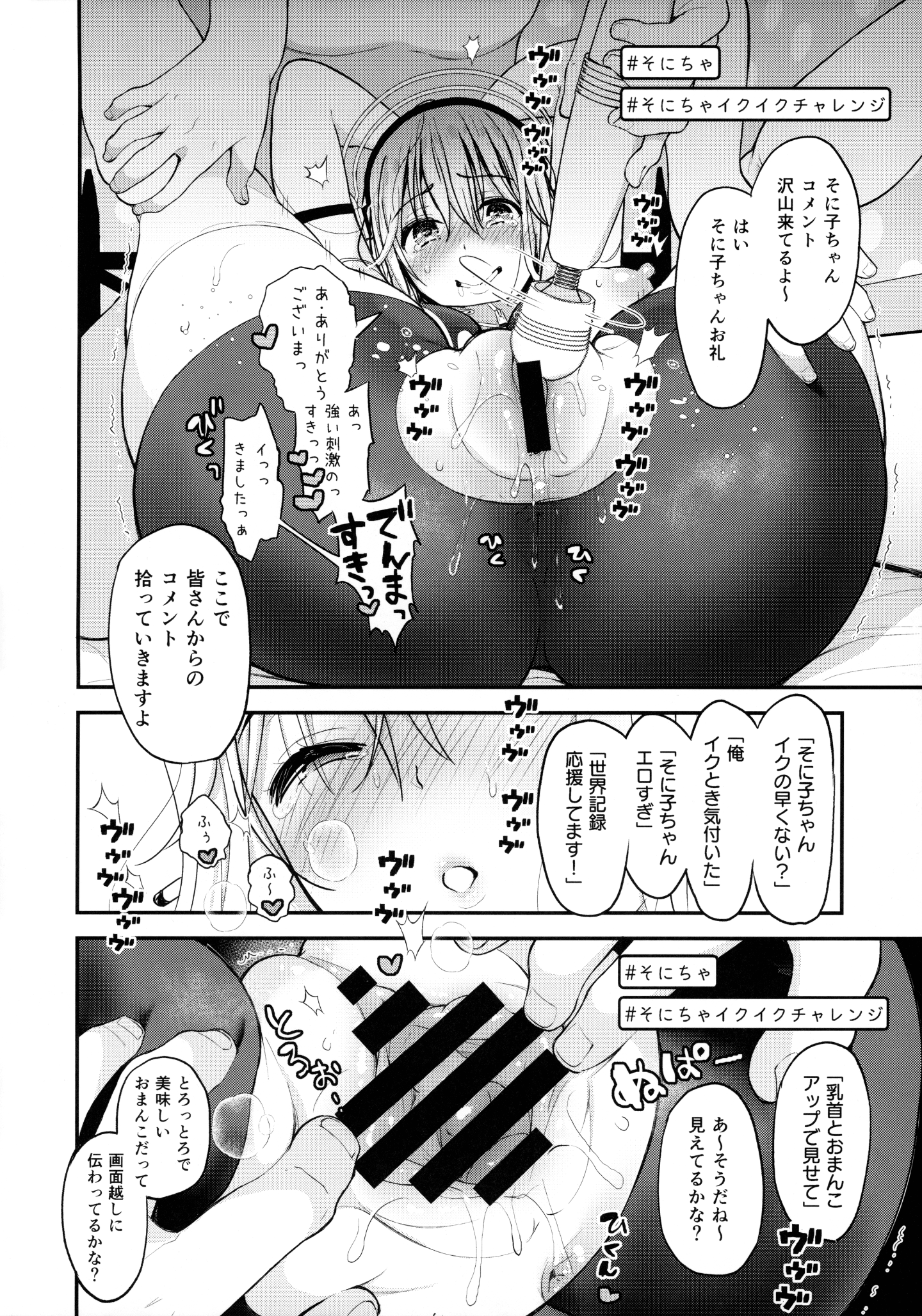 013