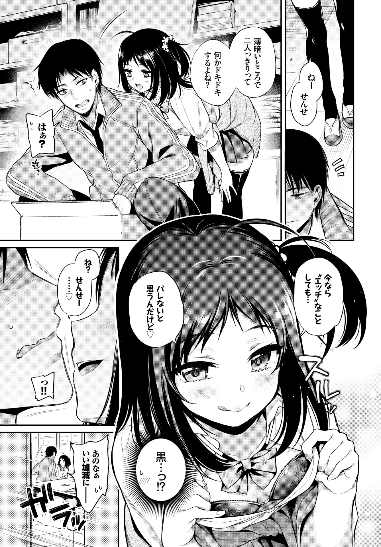 035
