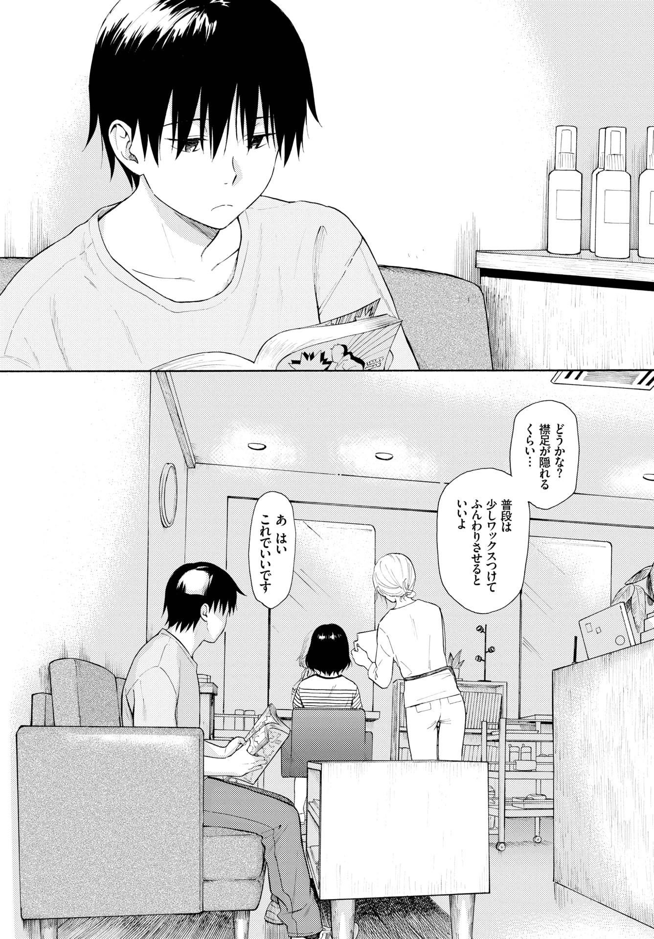 115