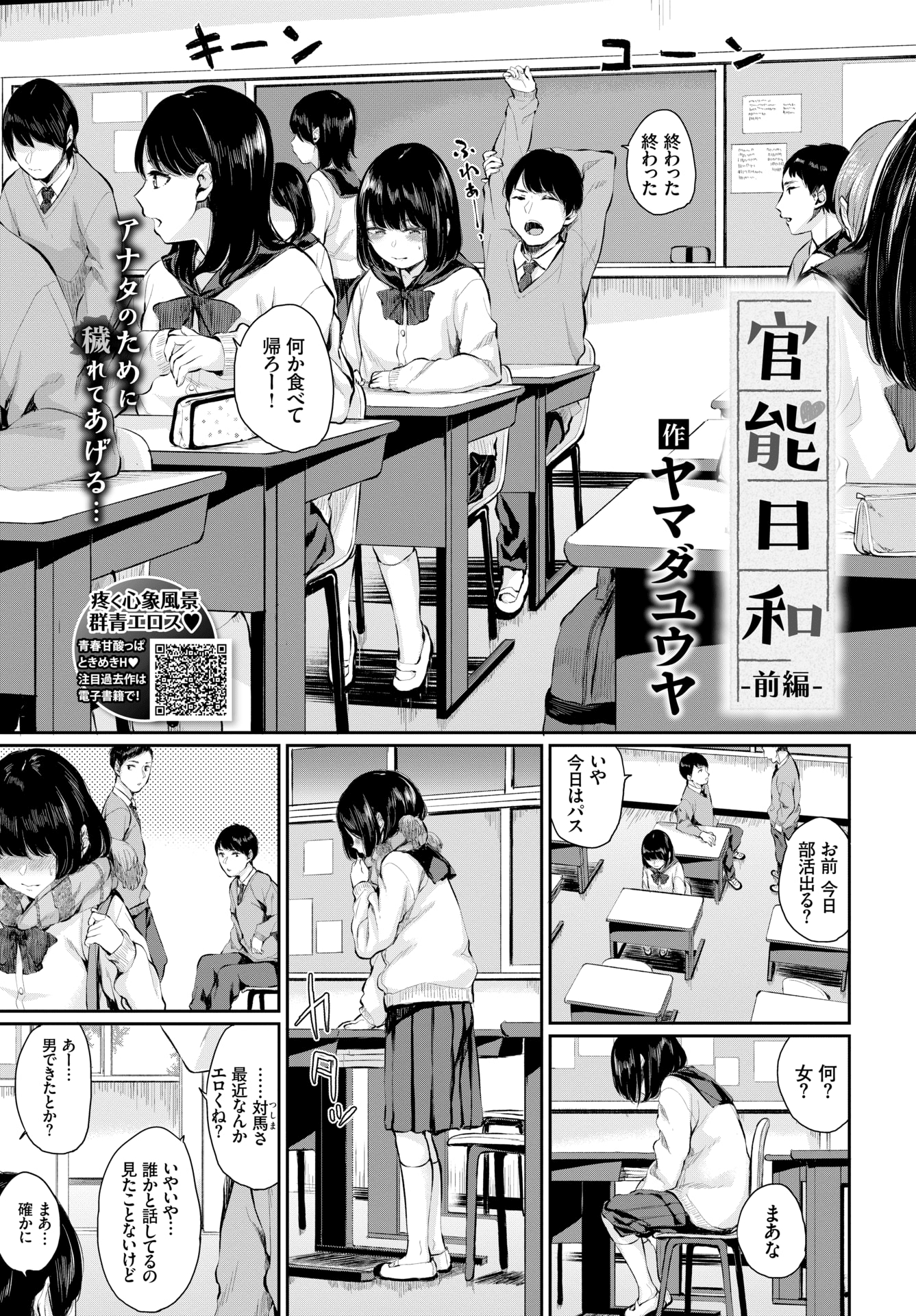 135
