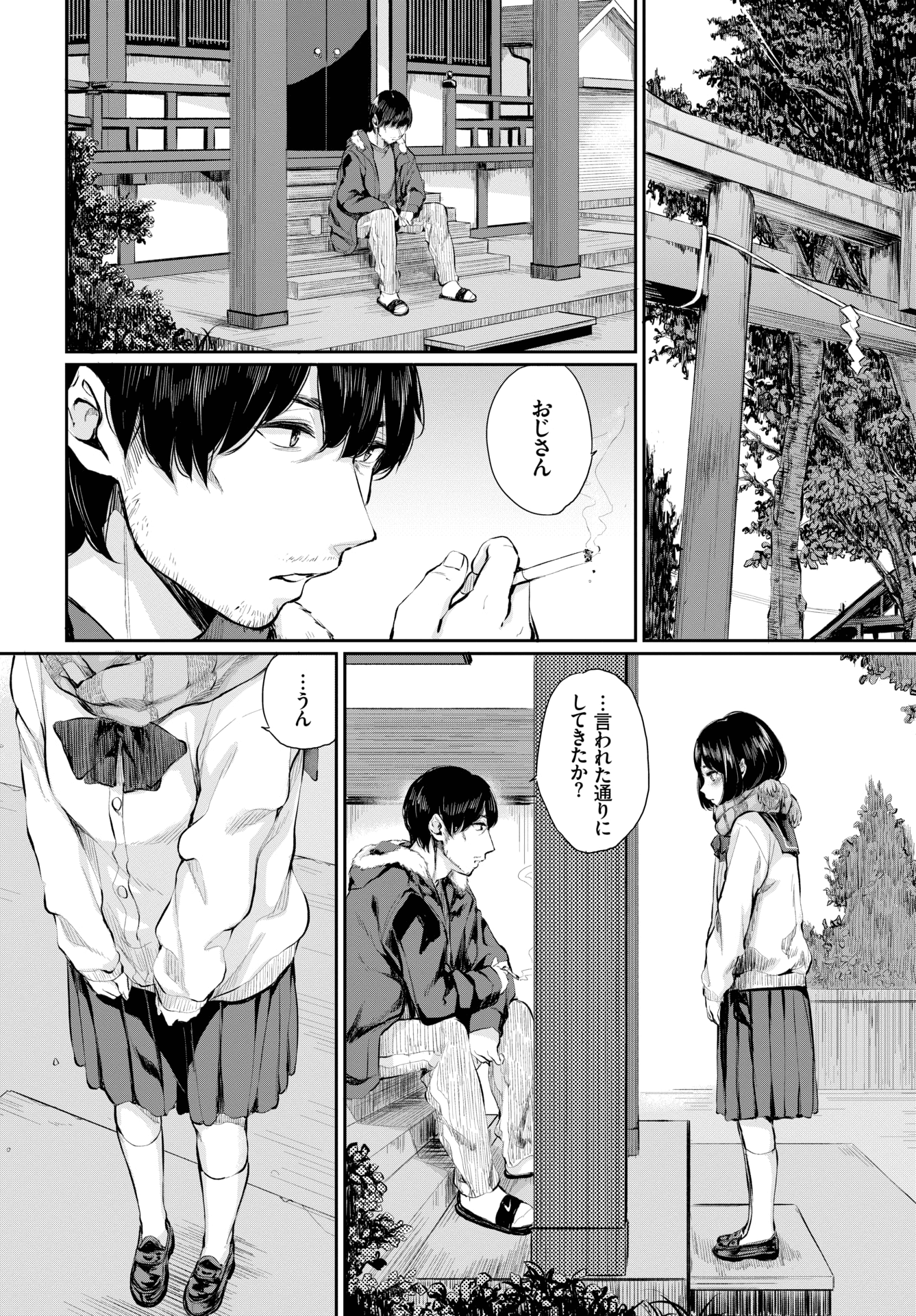 136