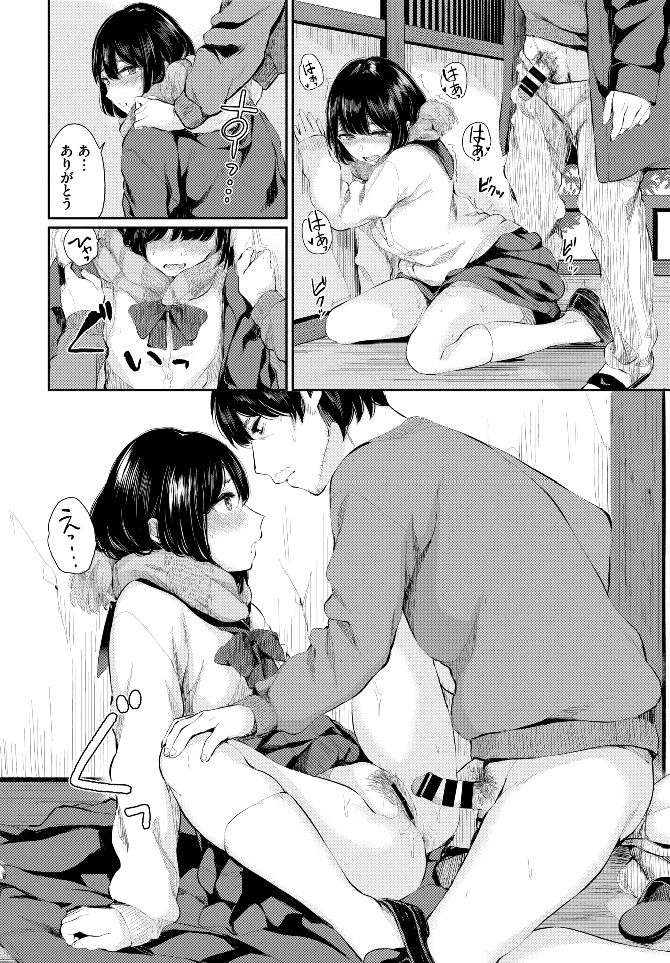 144