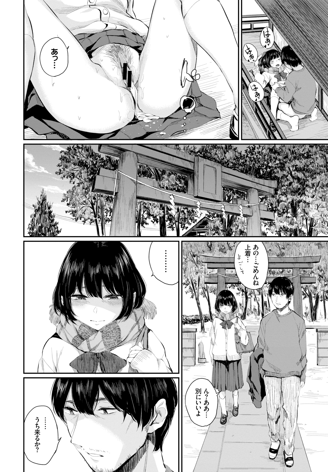 148