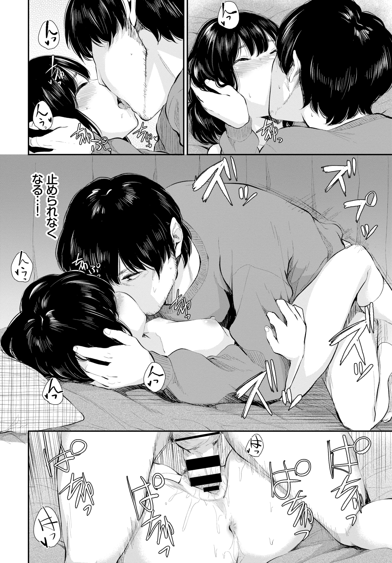 154