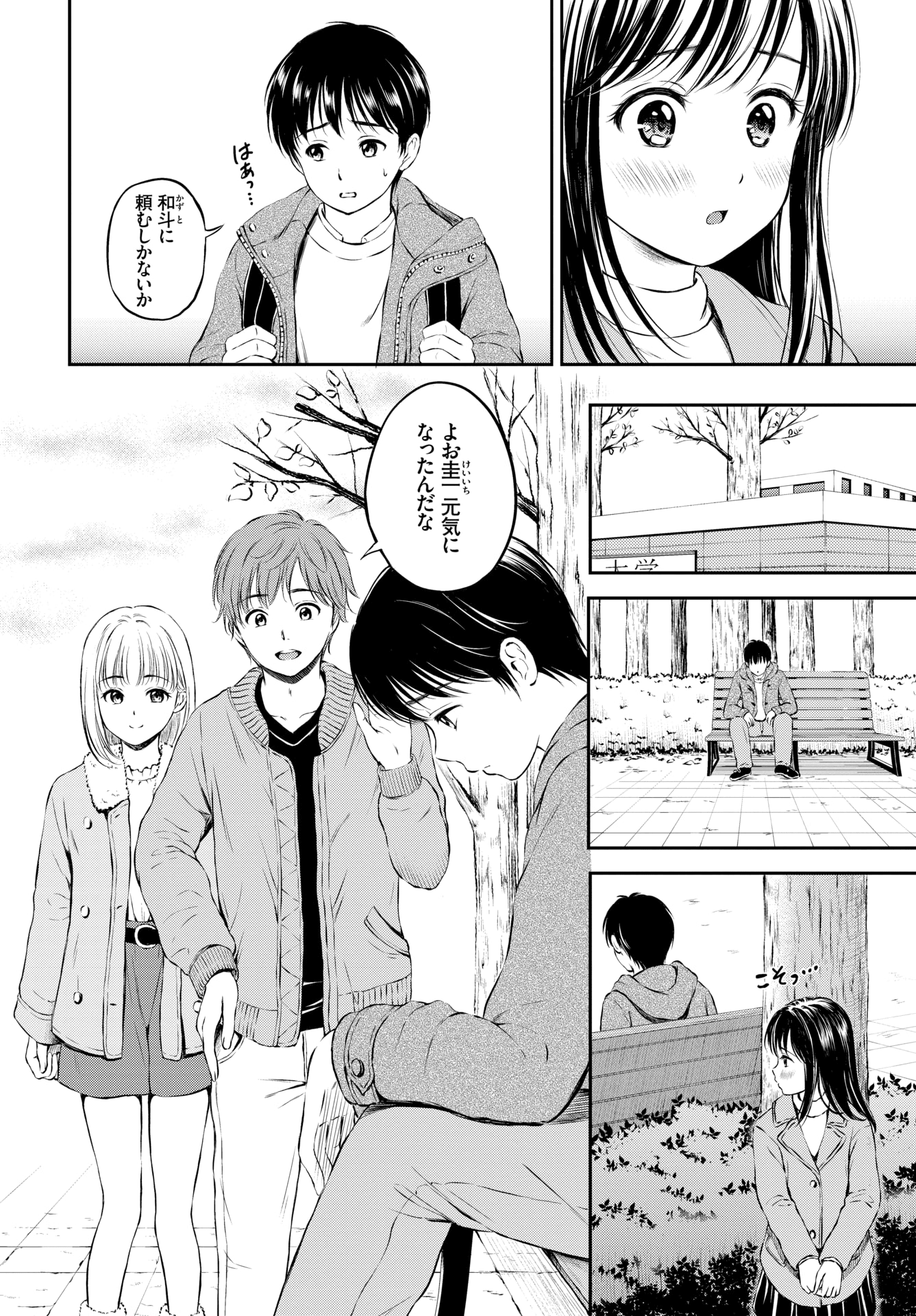 160