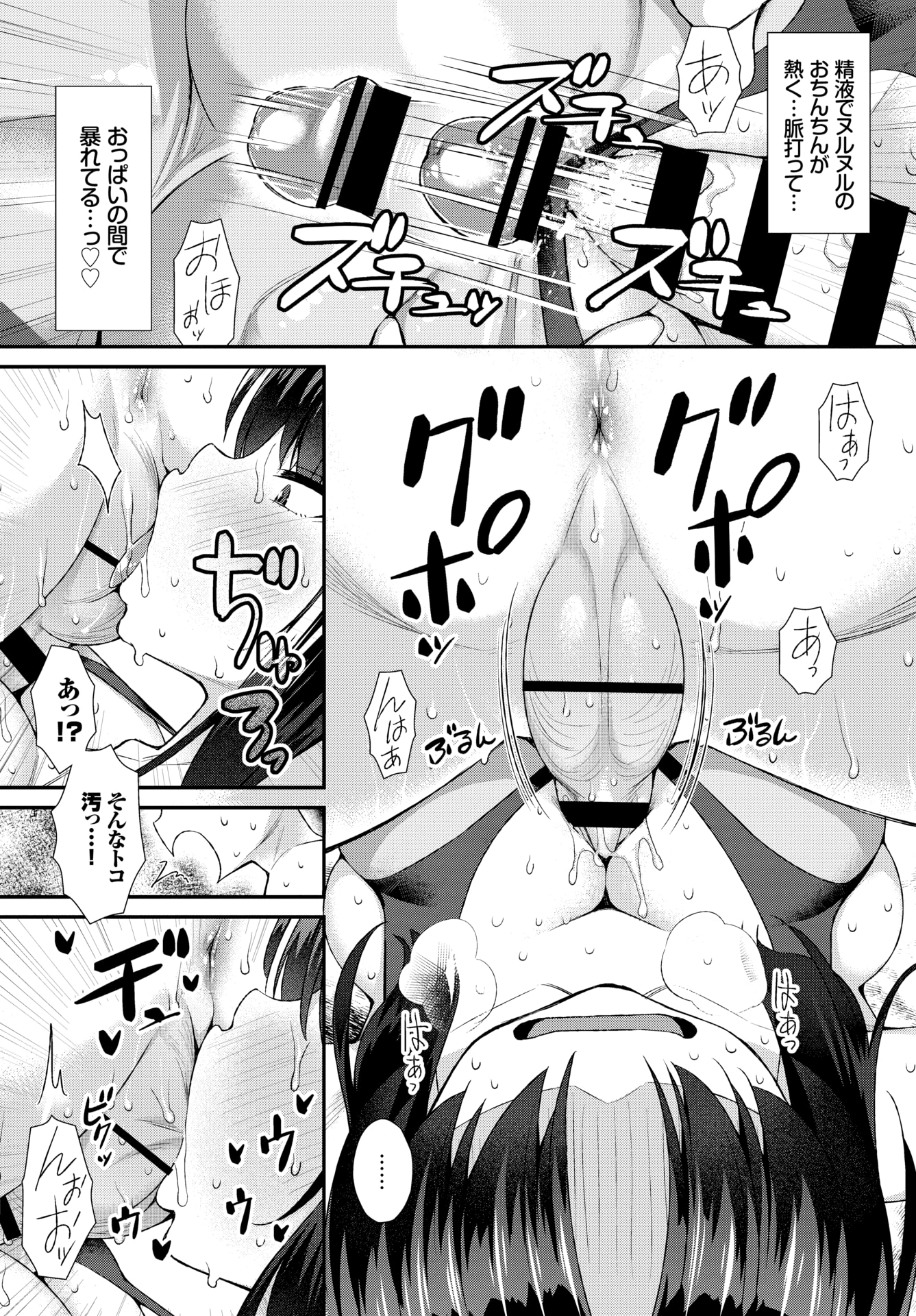 216