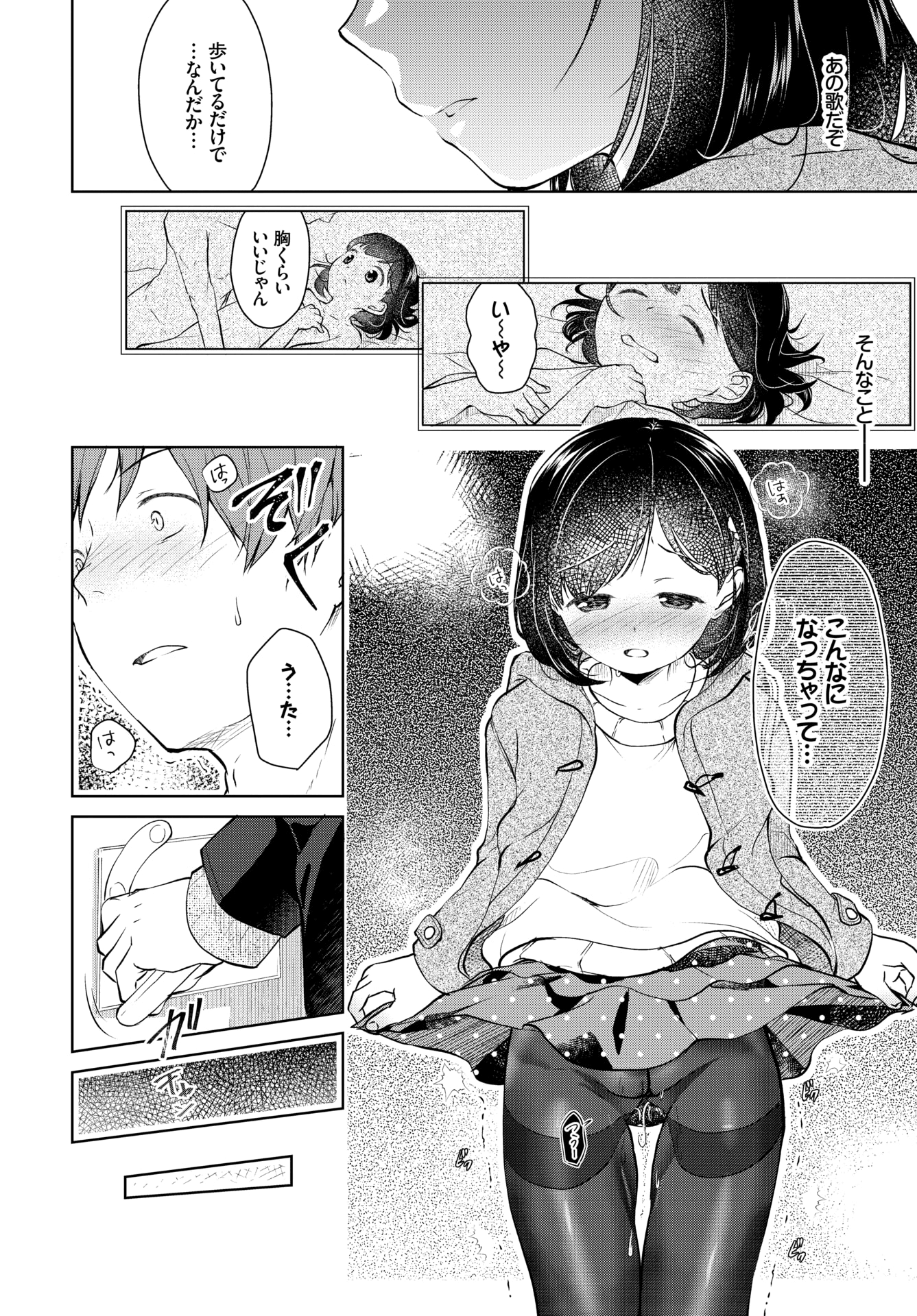 276