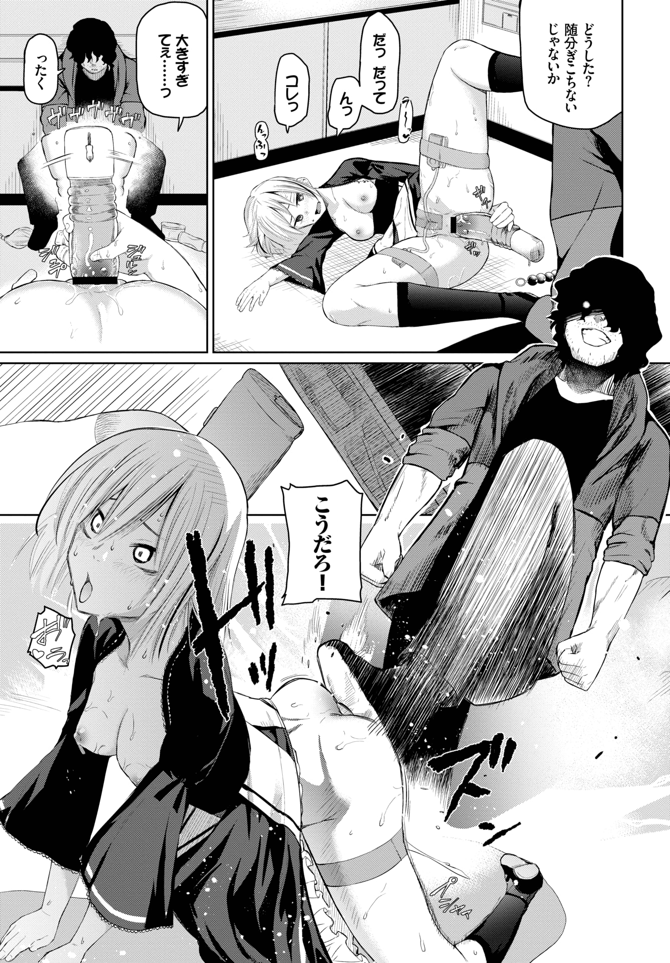 321