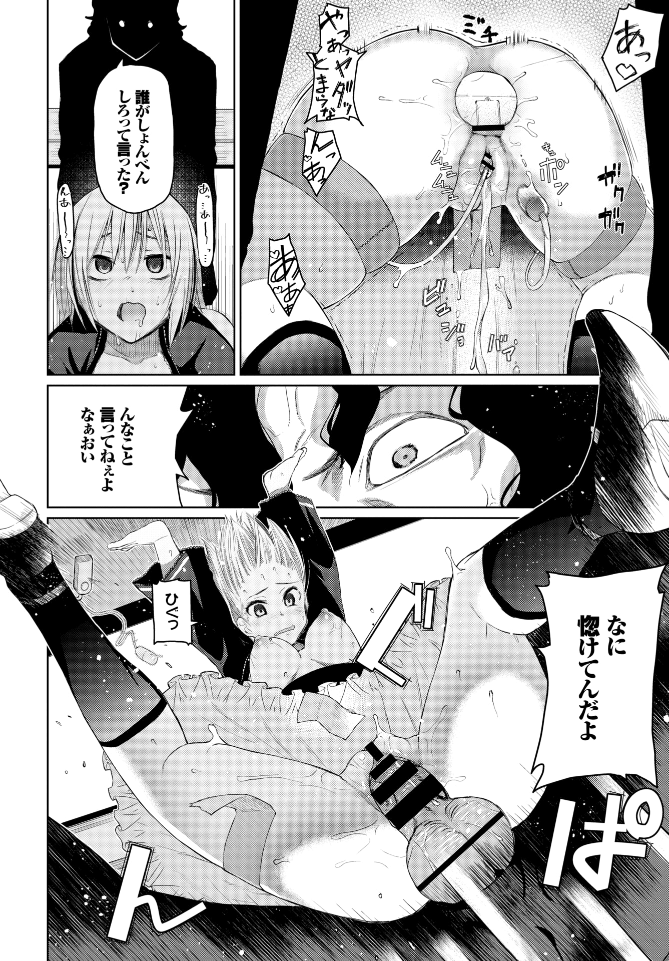 322