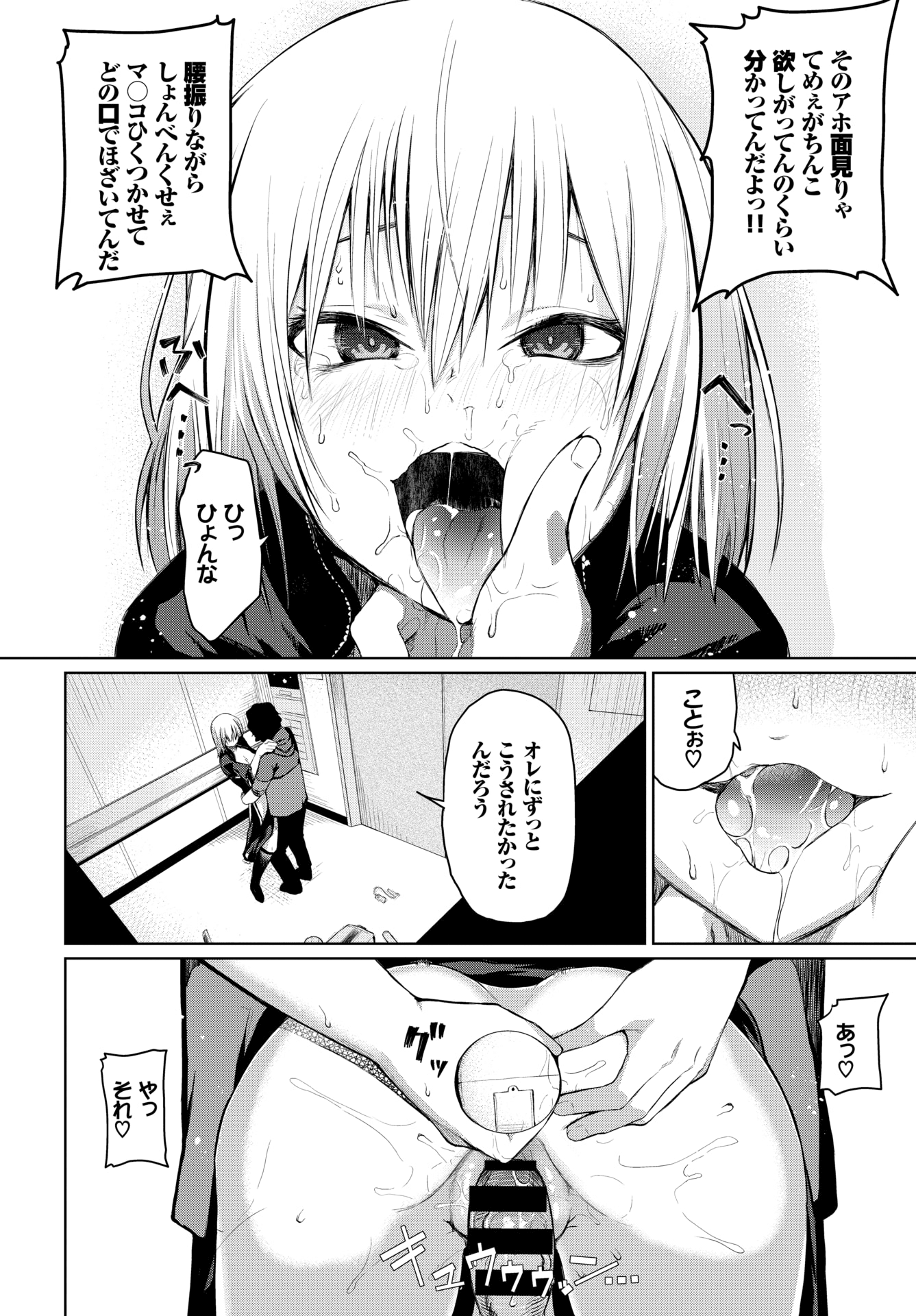 324