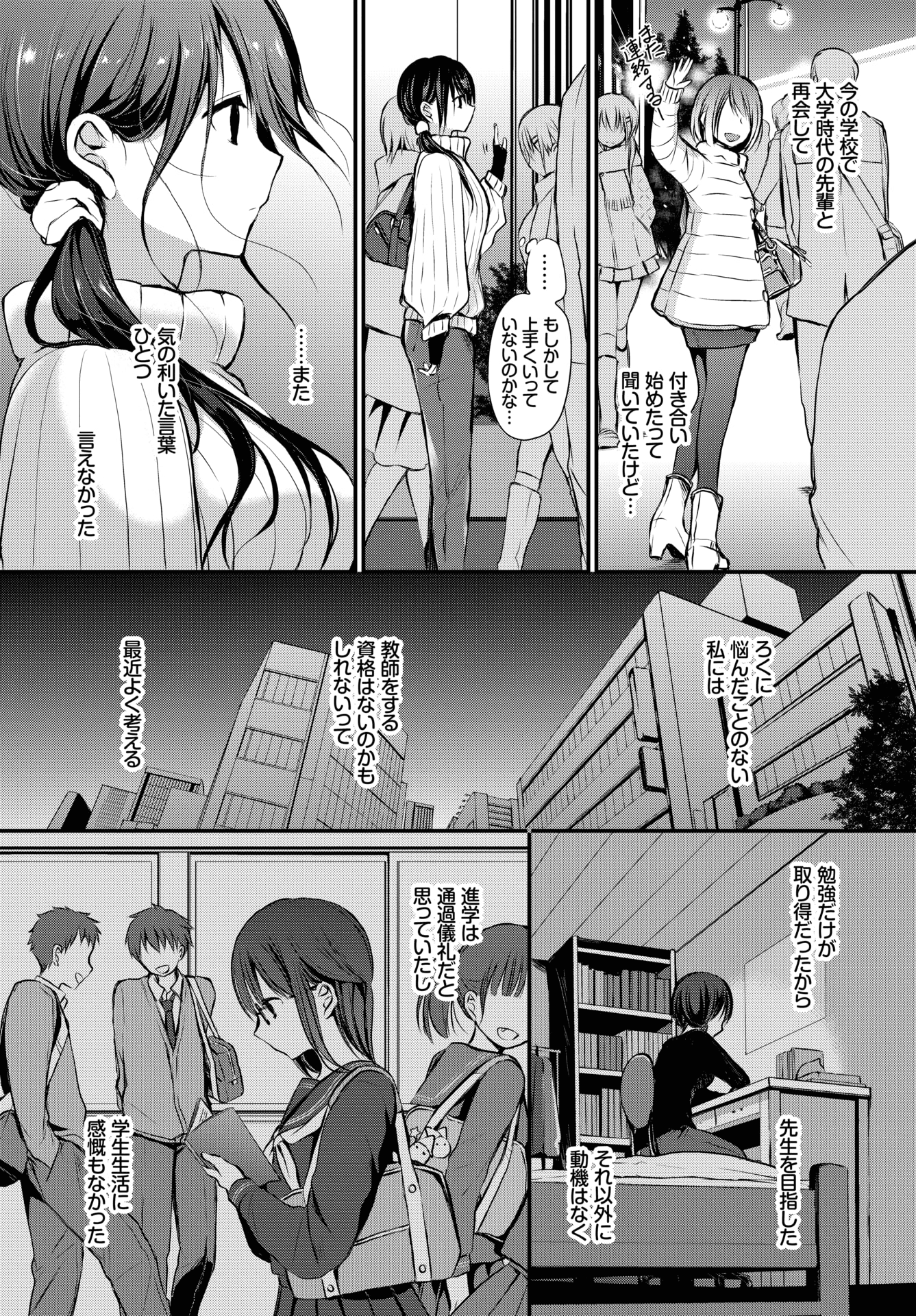 335