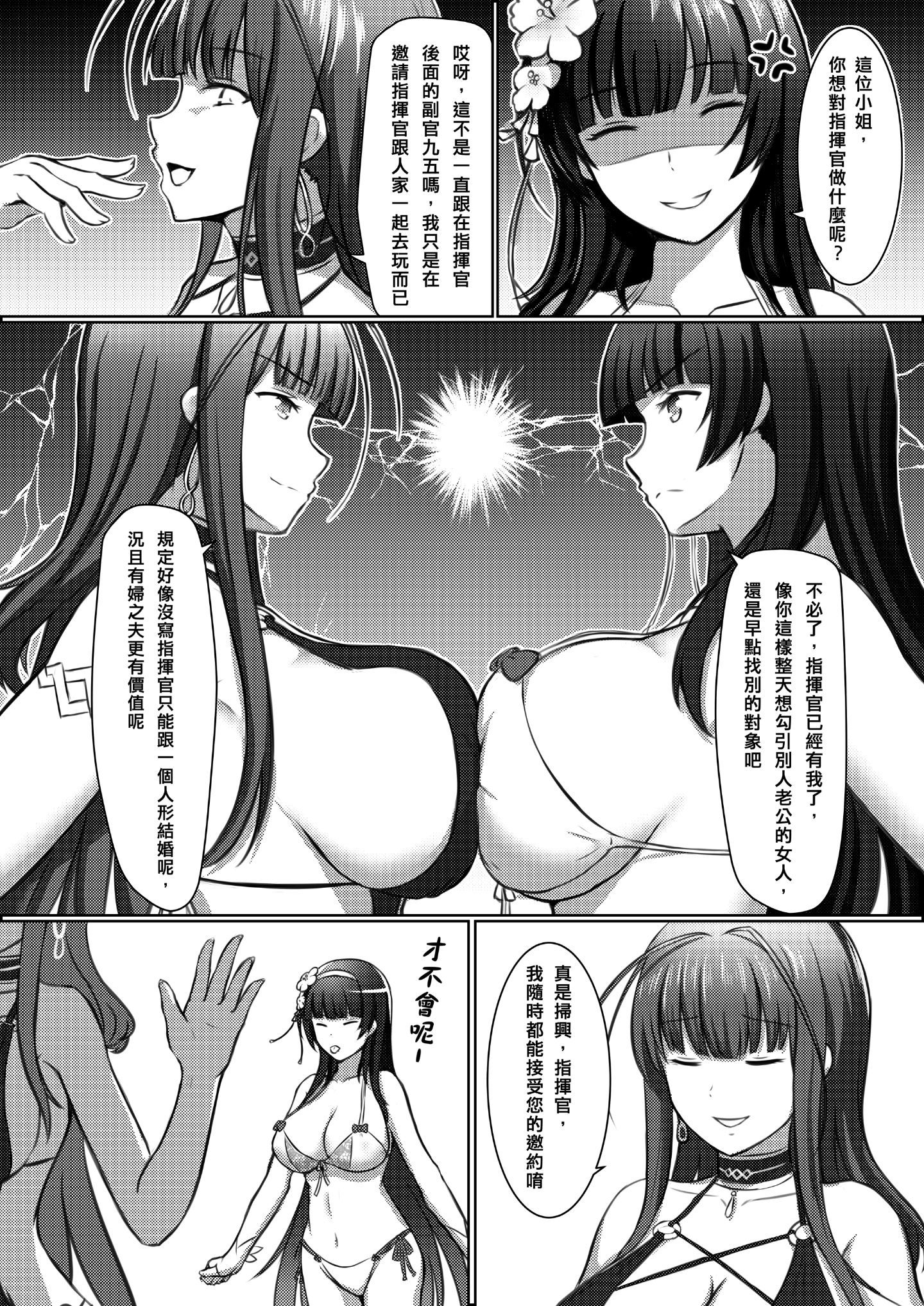 p04