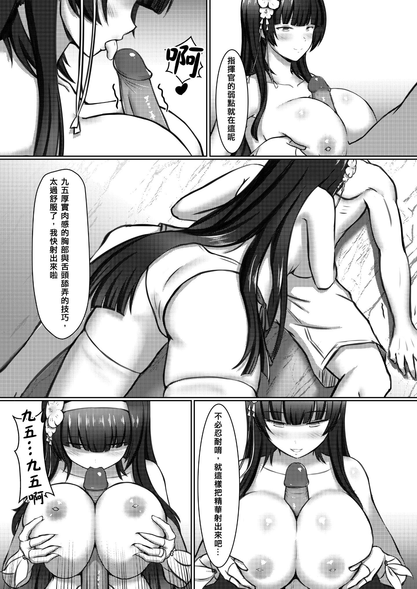 p07