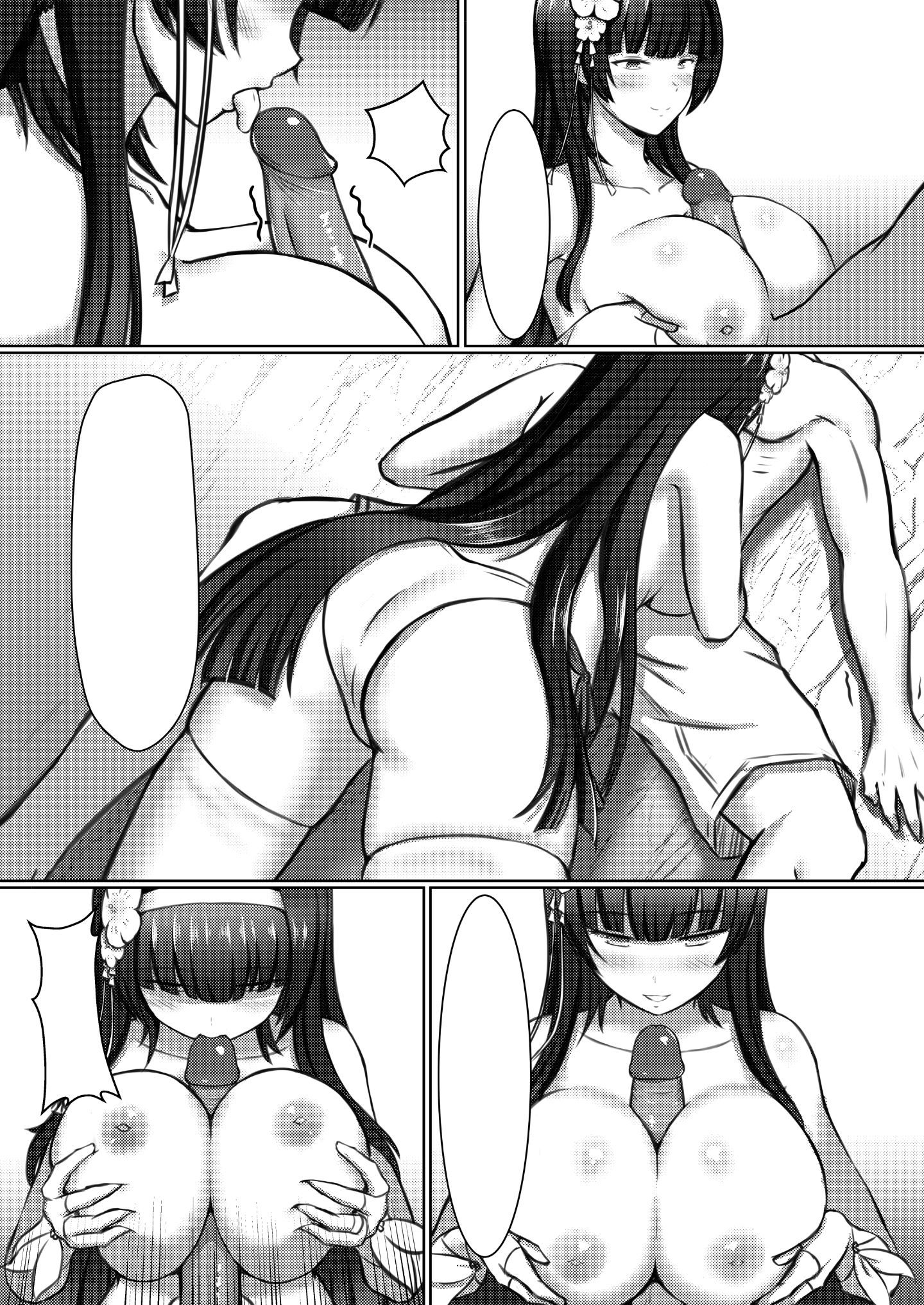 z_p07