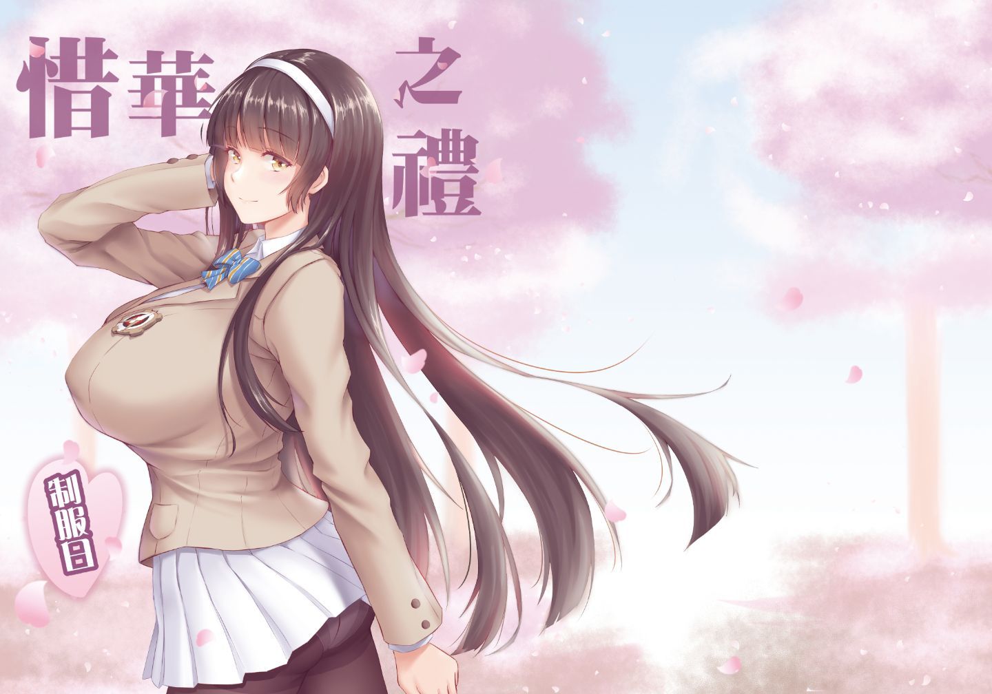 01_cover
