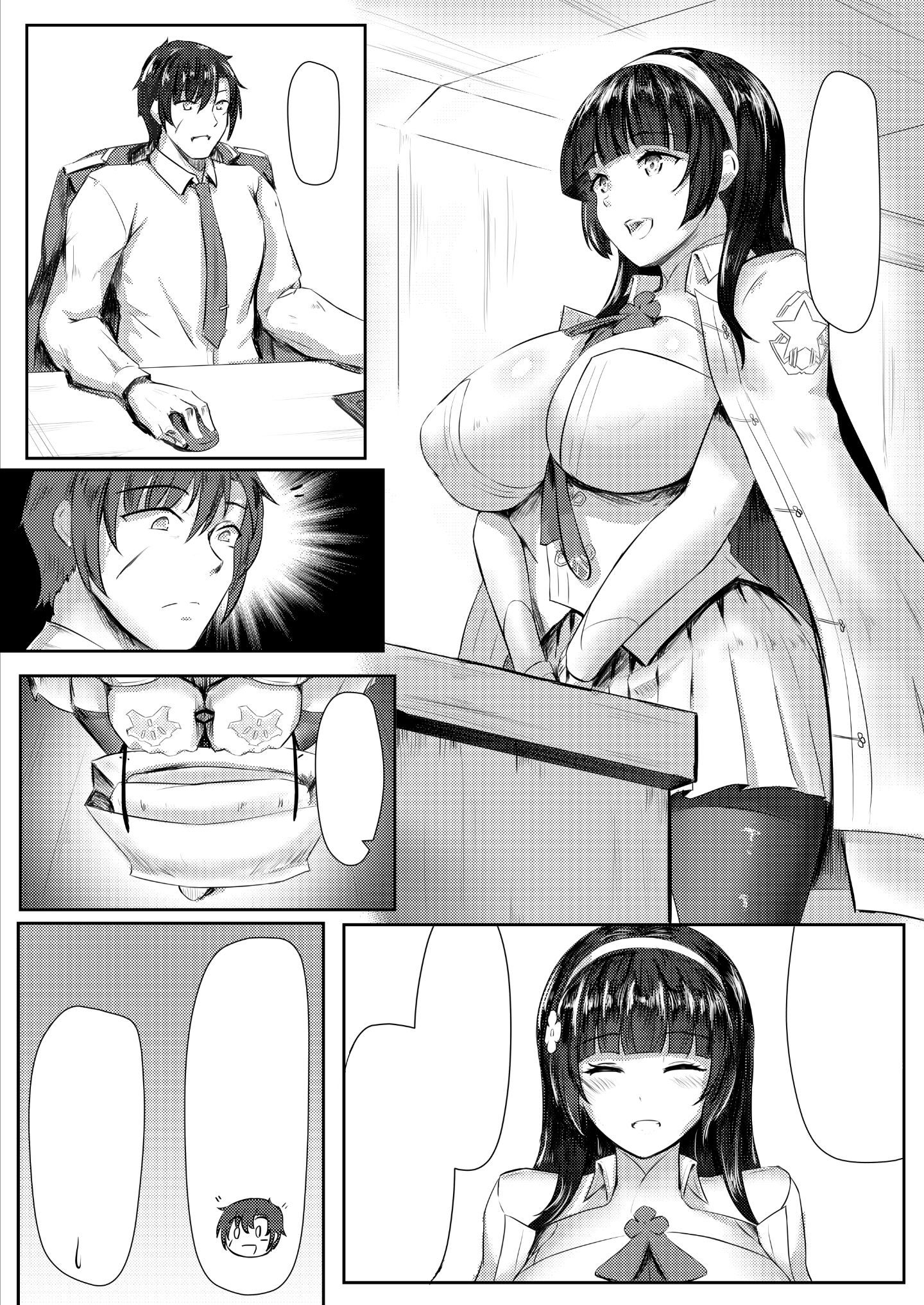 22_z_p4