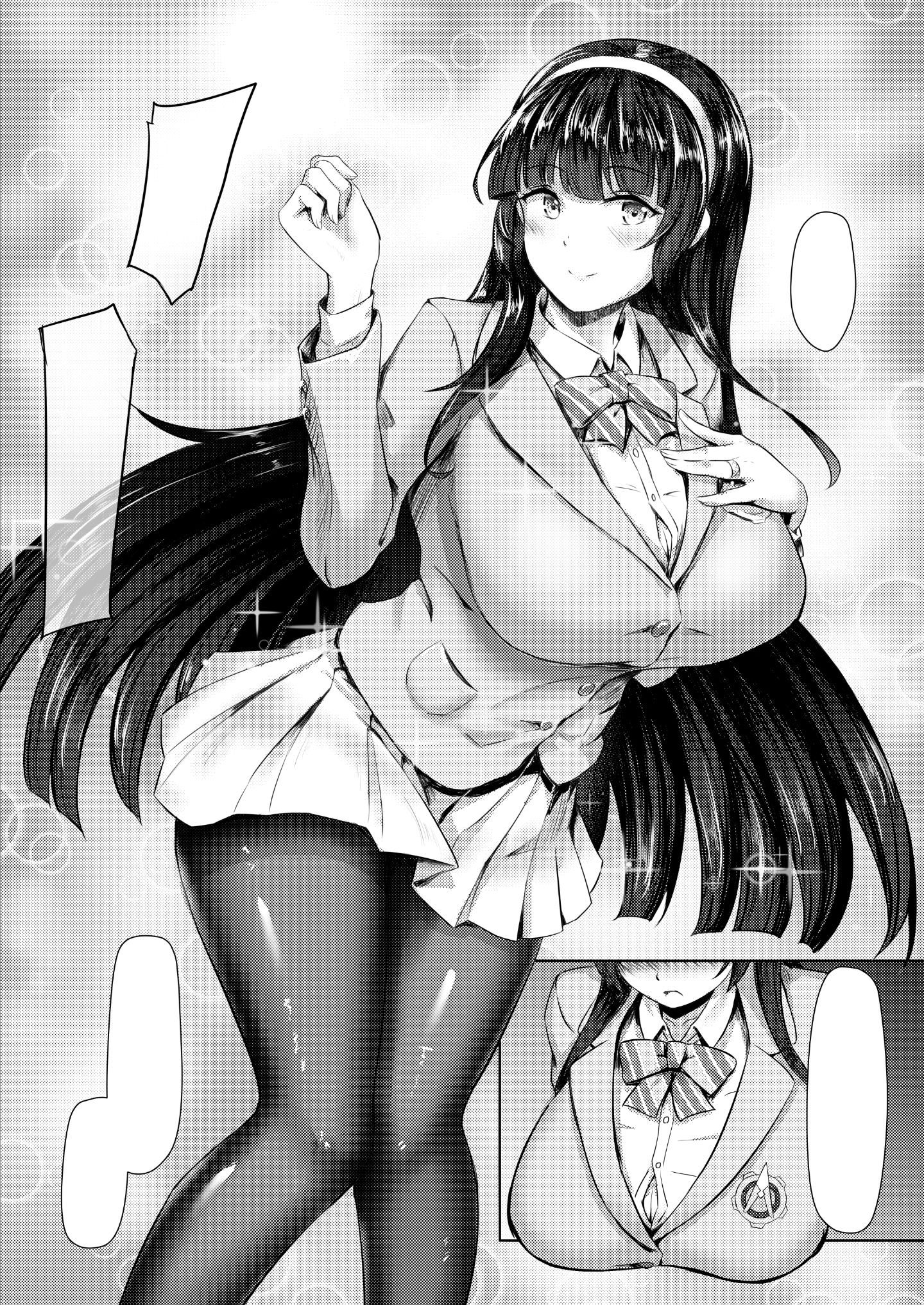 23_z_p5