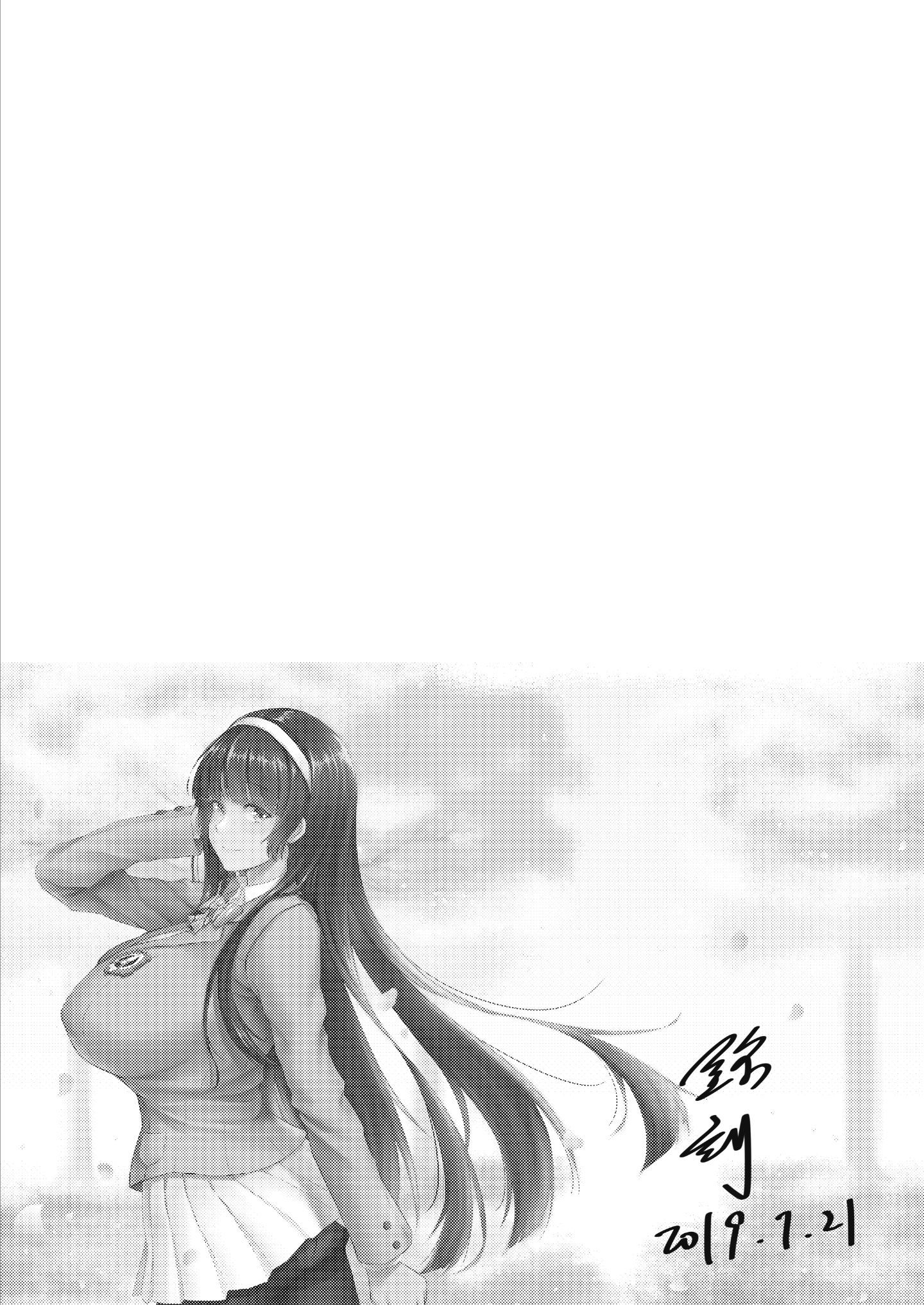34_z_p16
