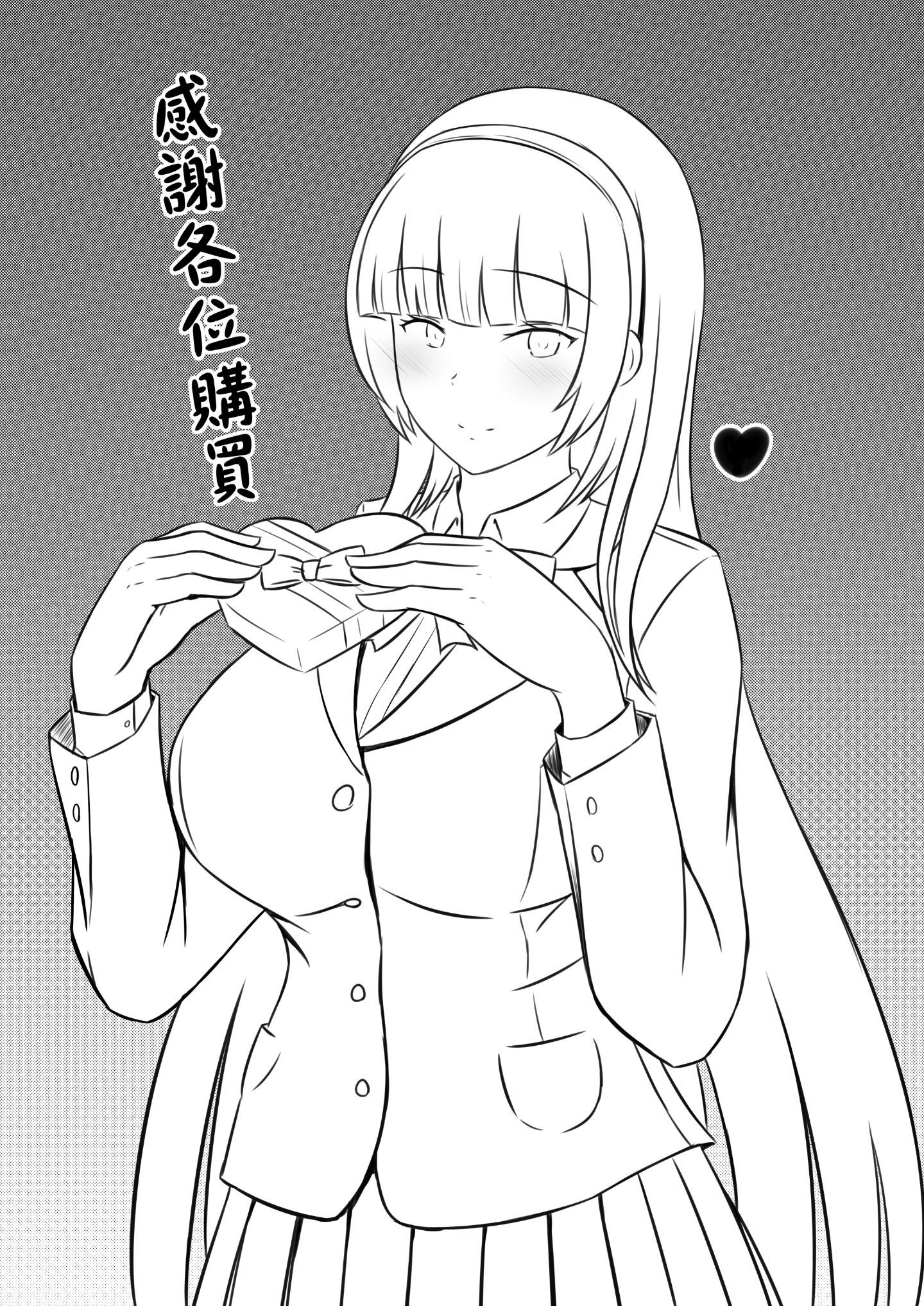 19_p18