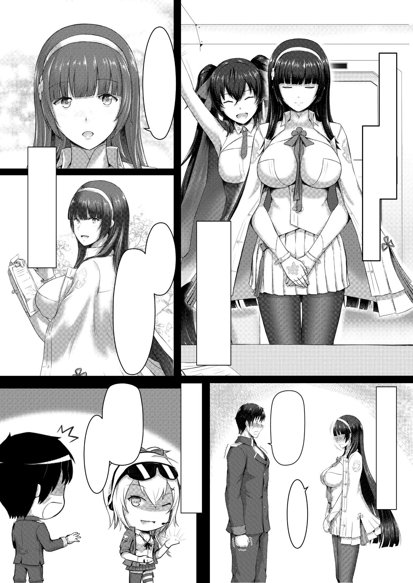 22_zz_p2