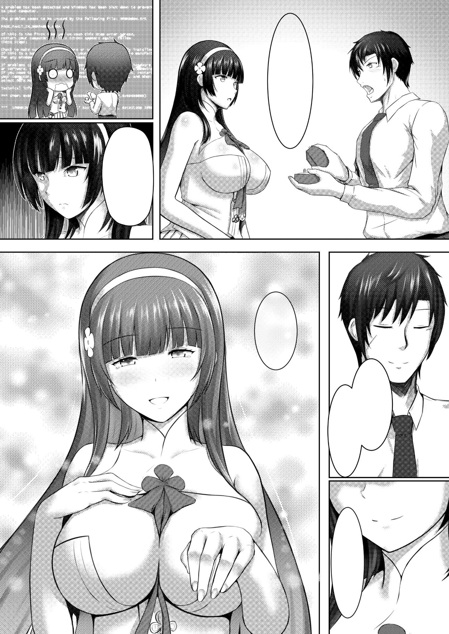25_zz_p5