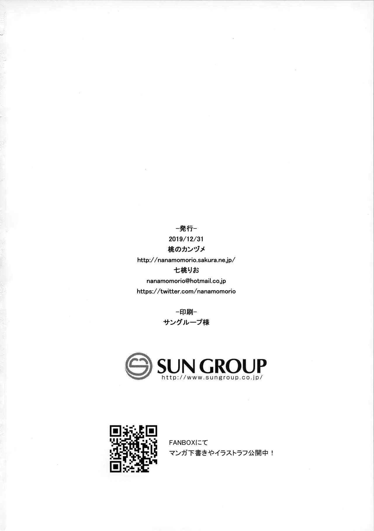 MJK_20_T2068_024