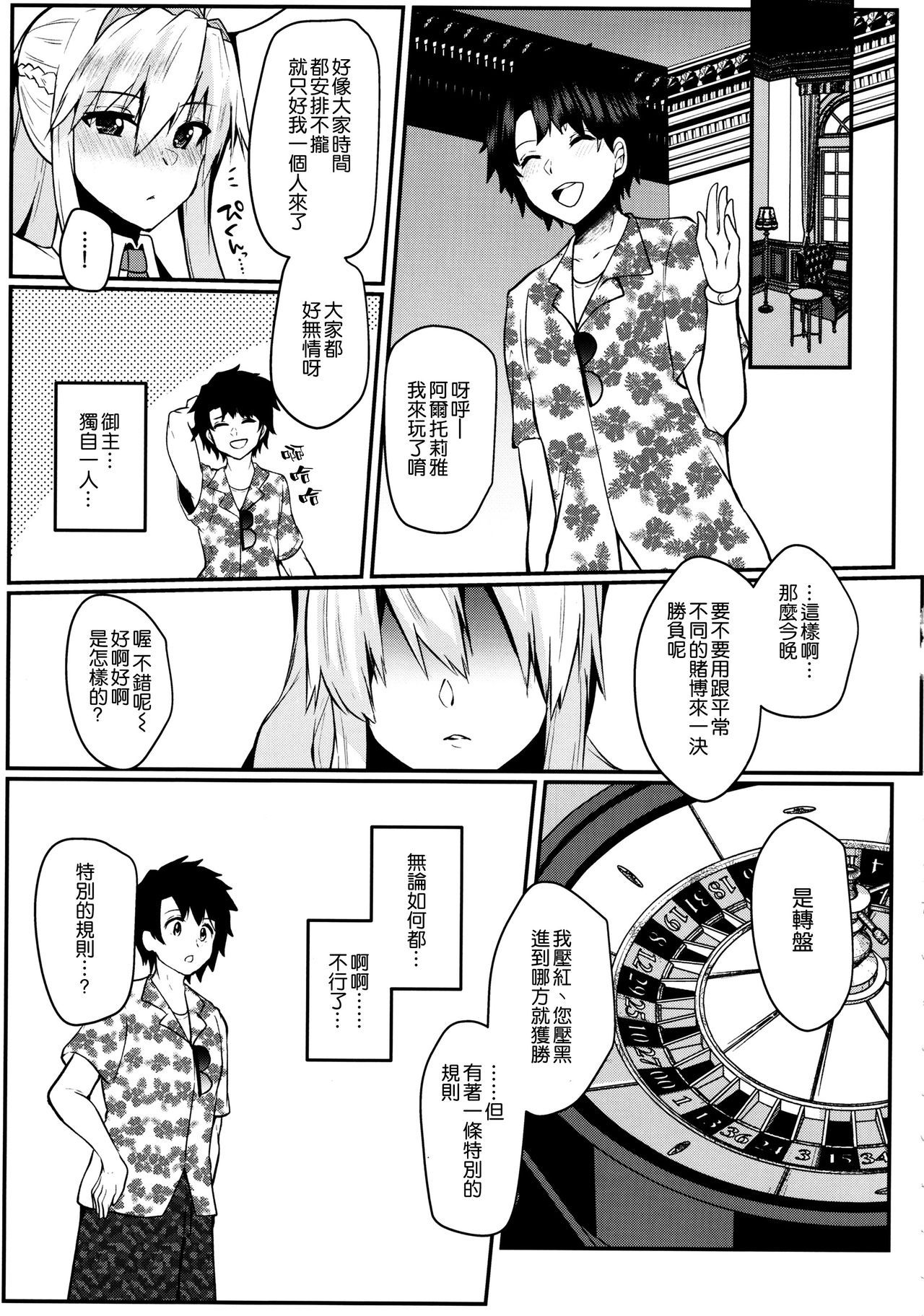 05