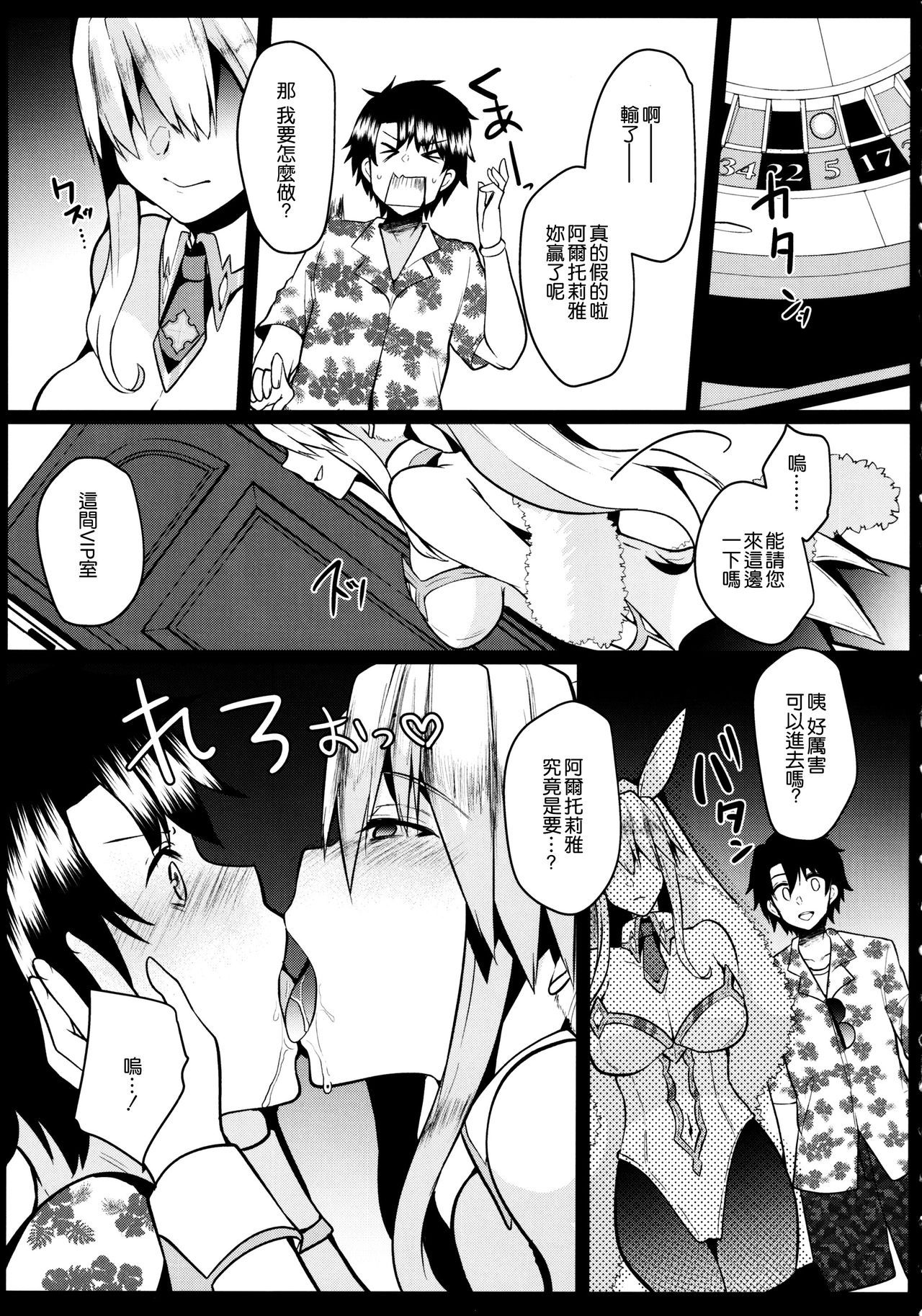 07