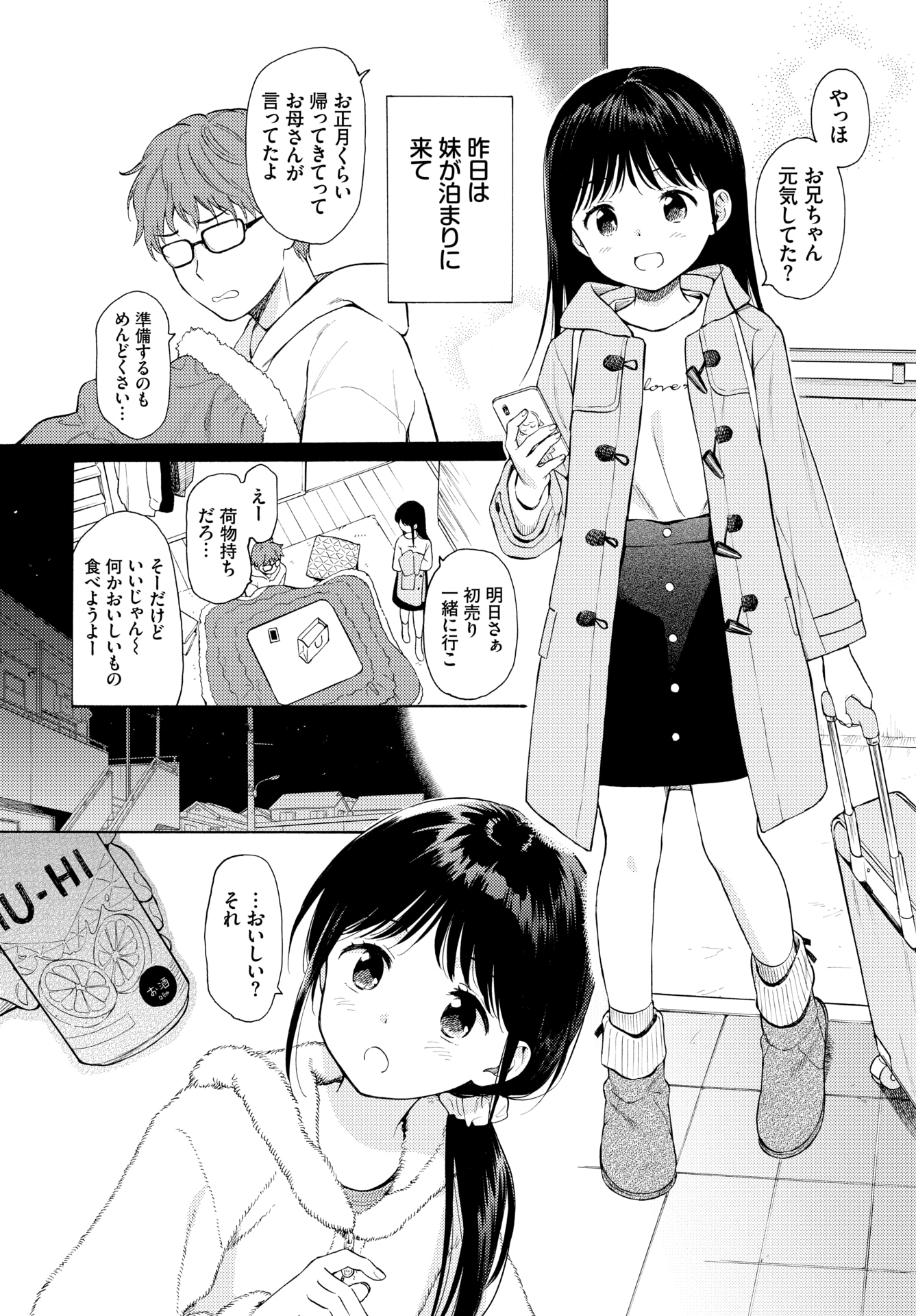 018