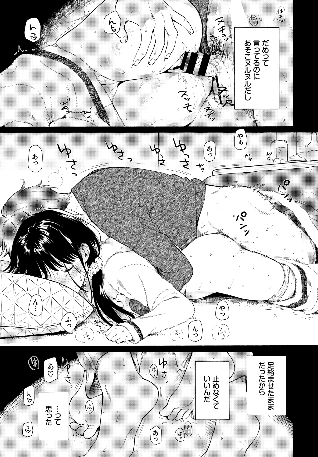 021