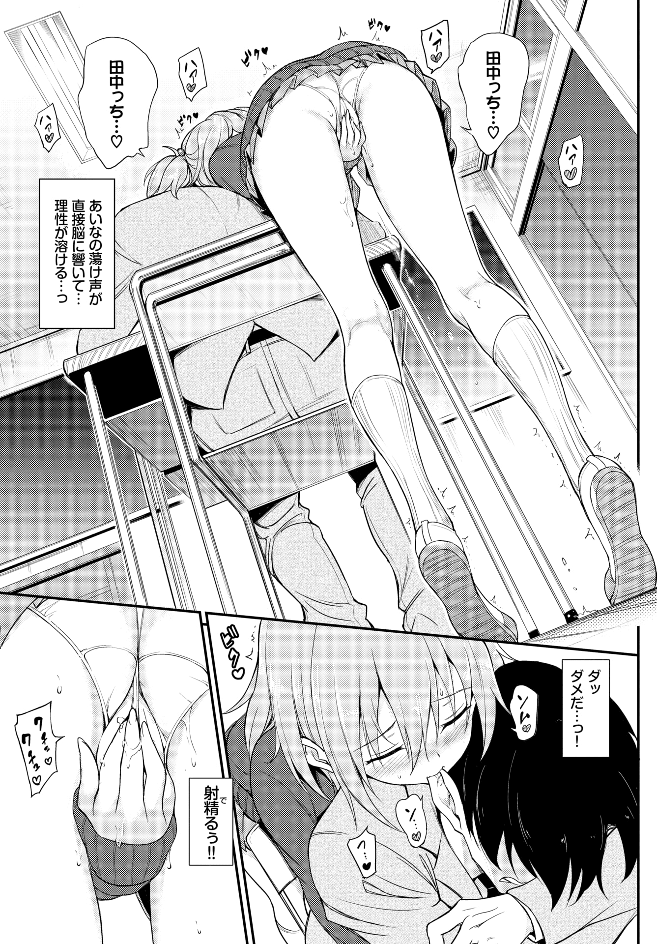 031