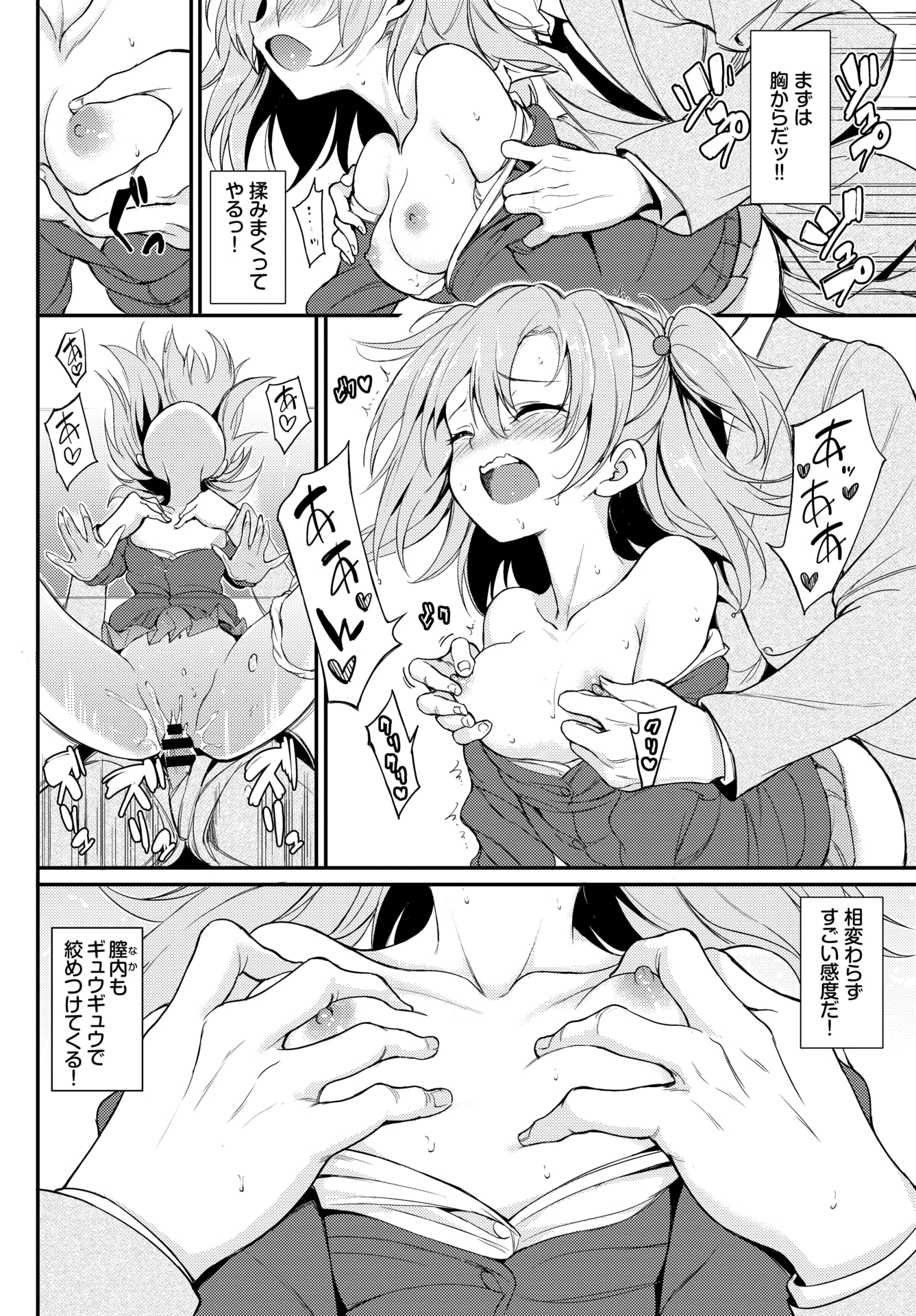 036