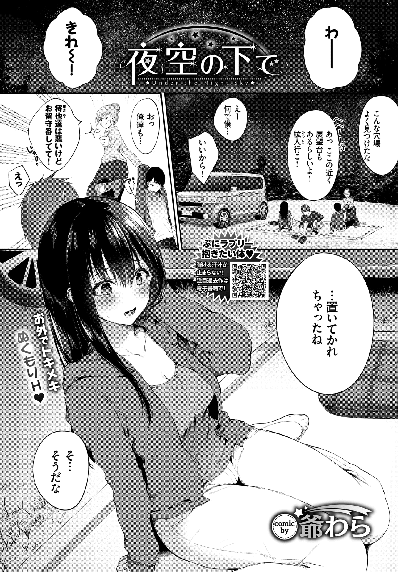 115