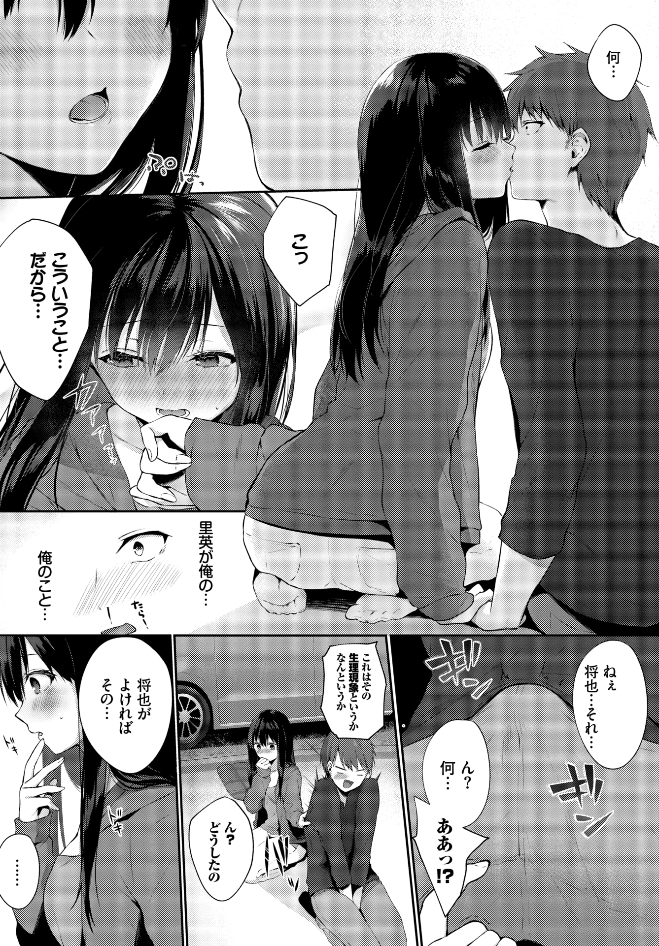 118
