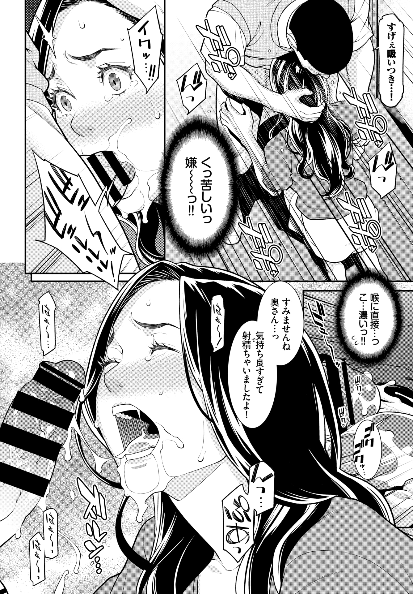 180