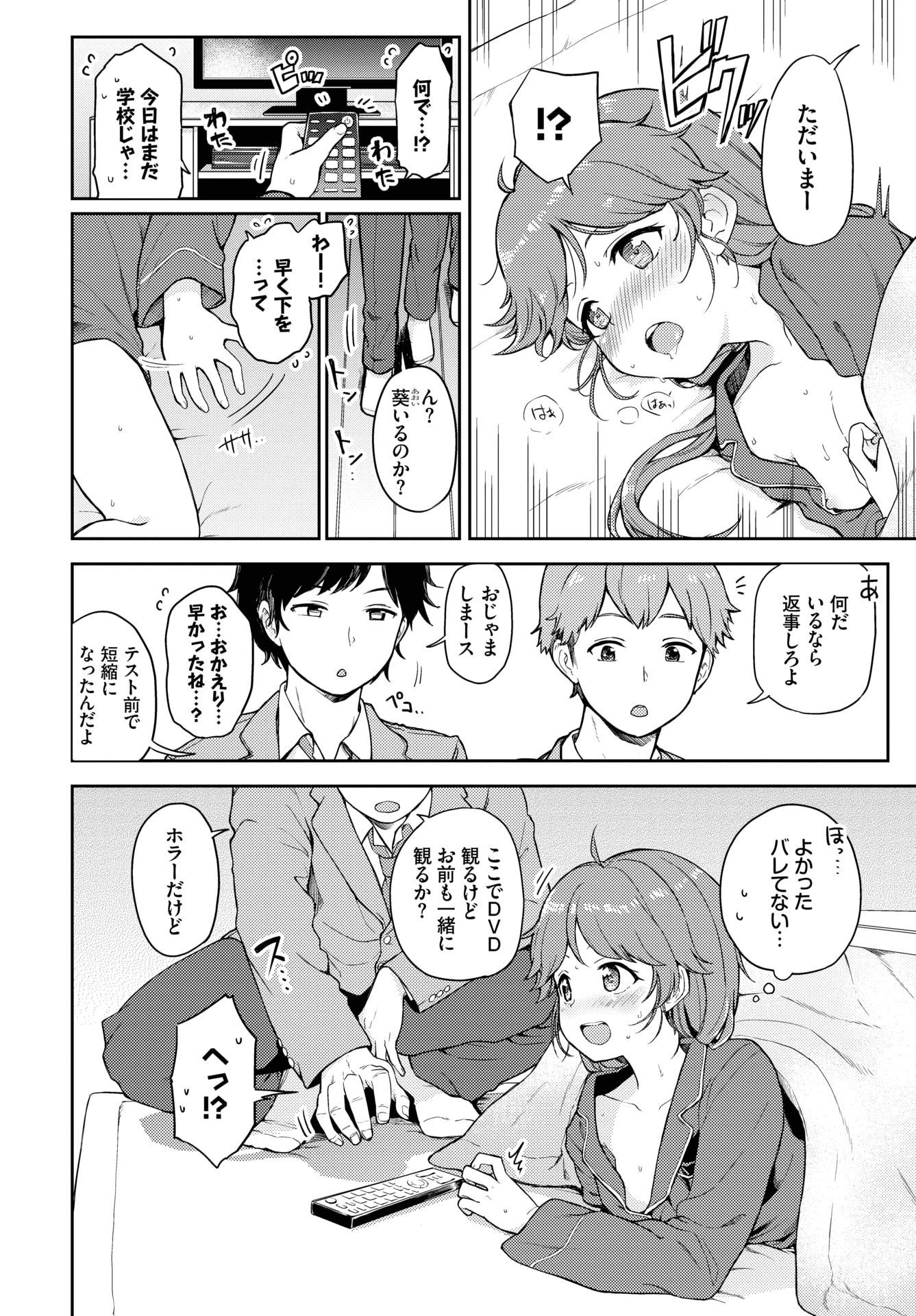 220