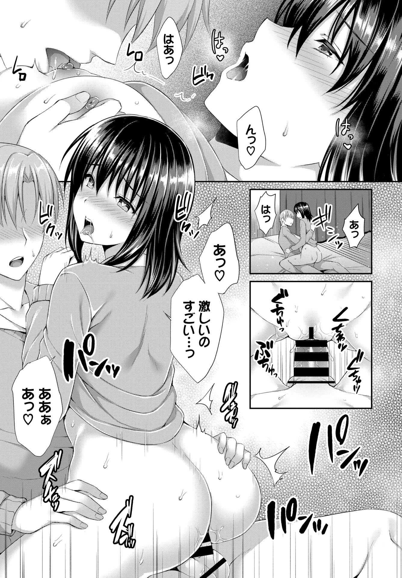 315