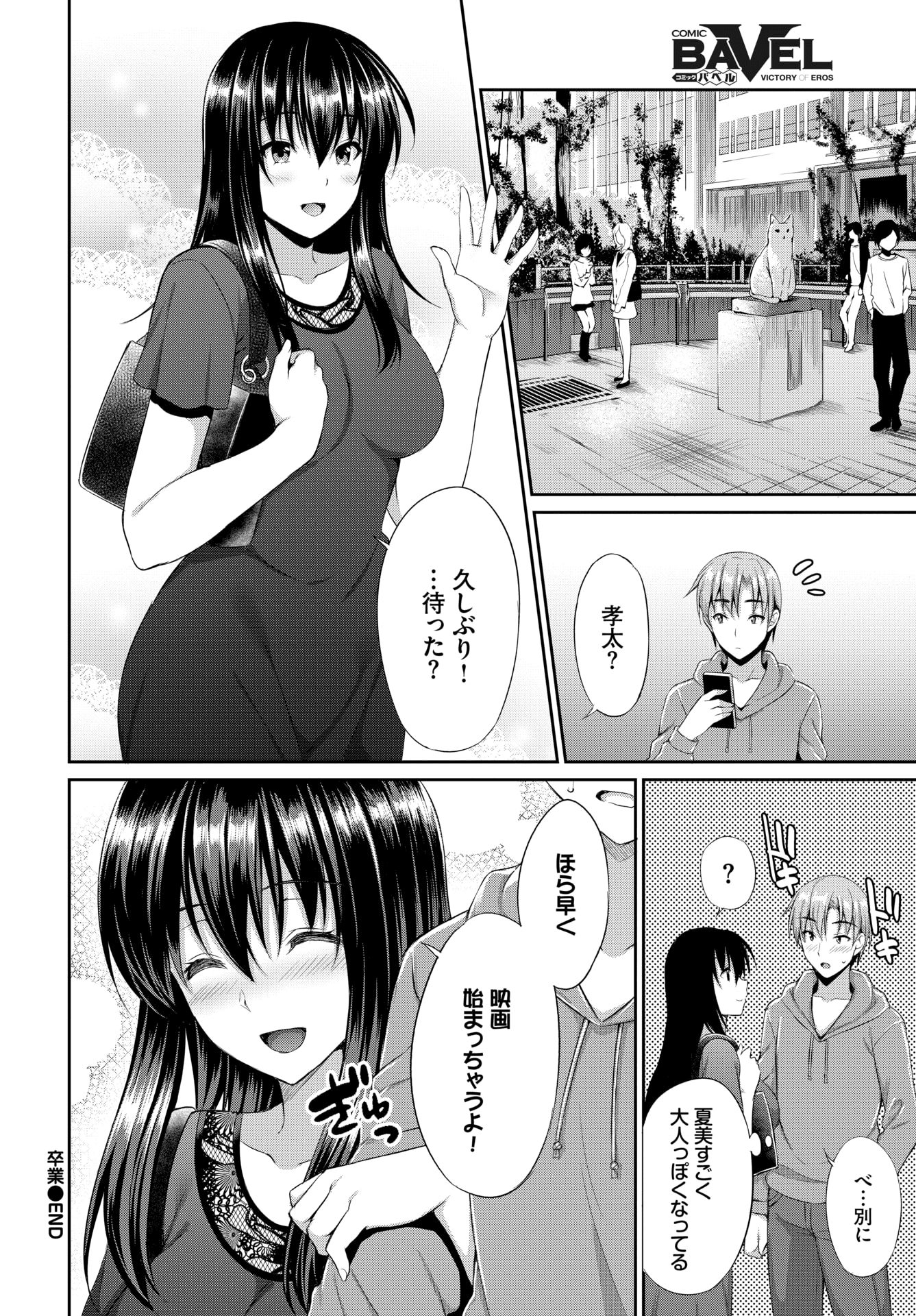 318