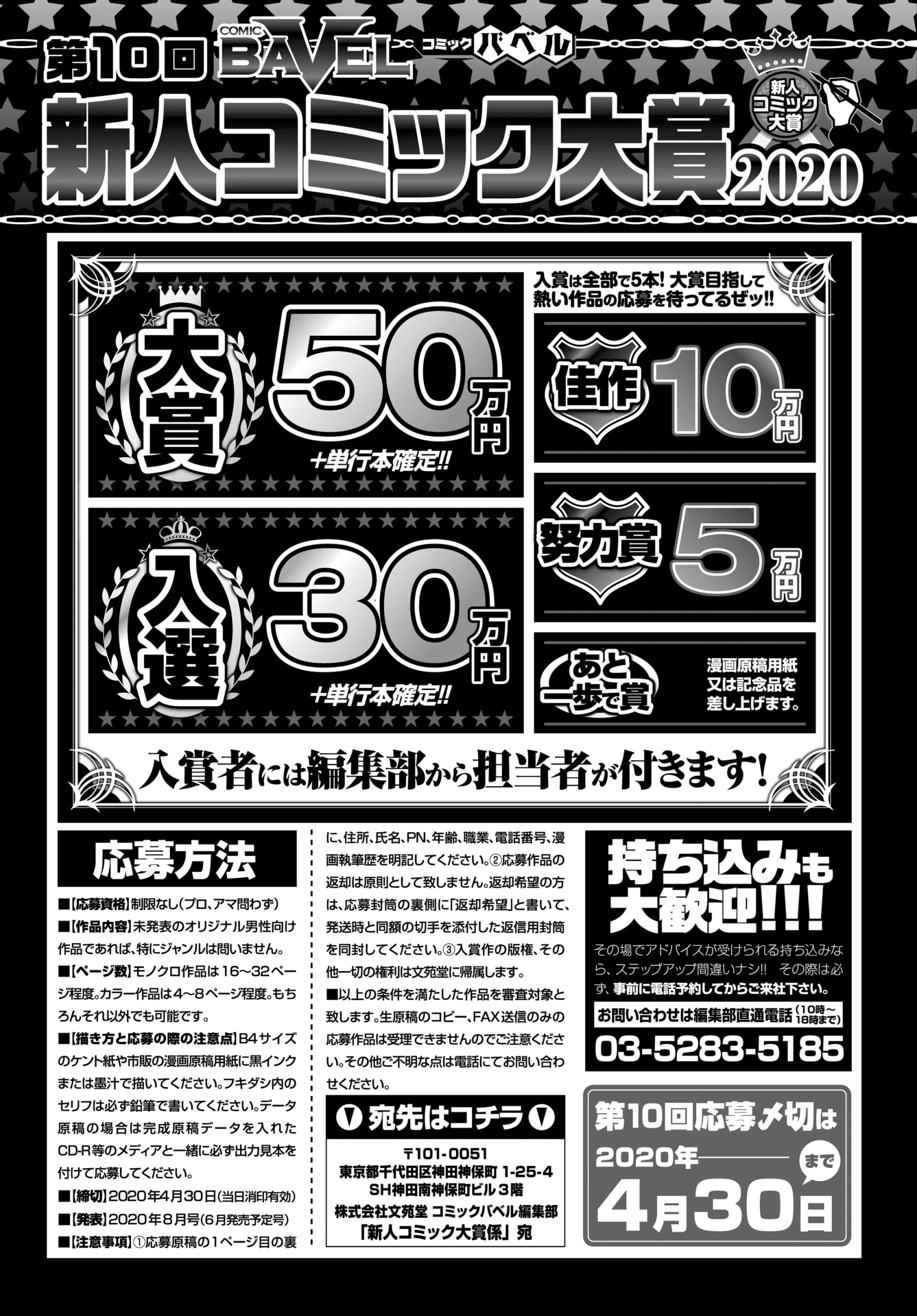 351