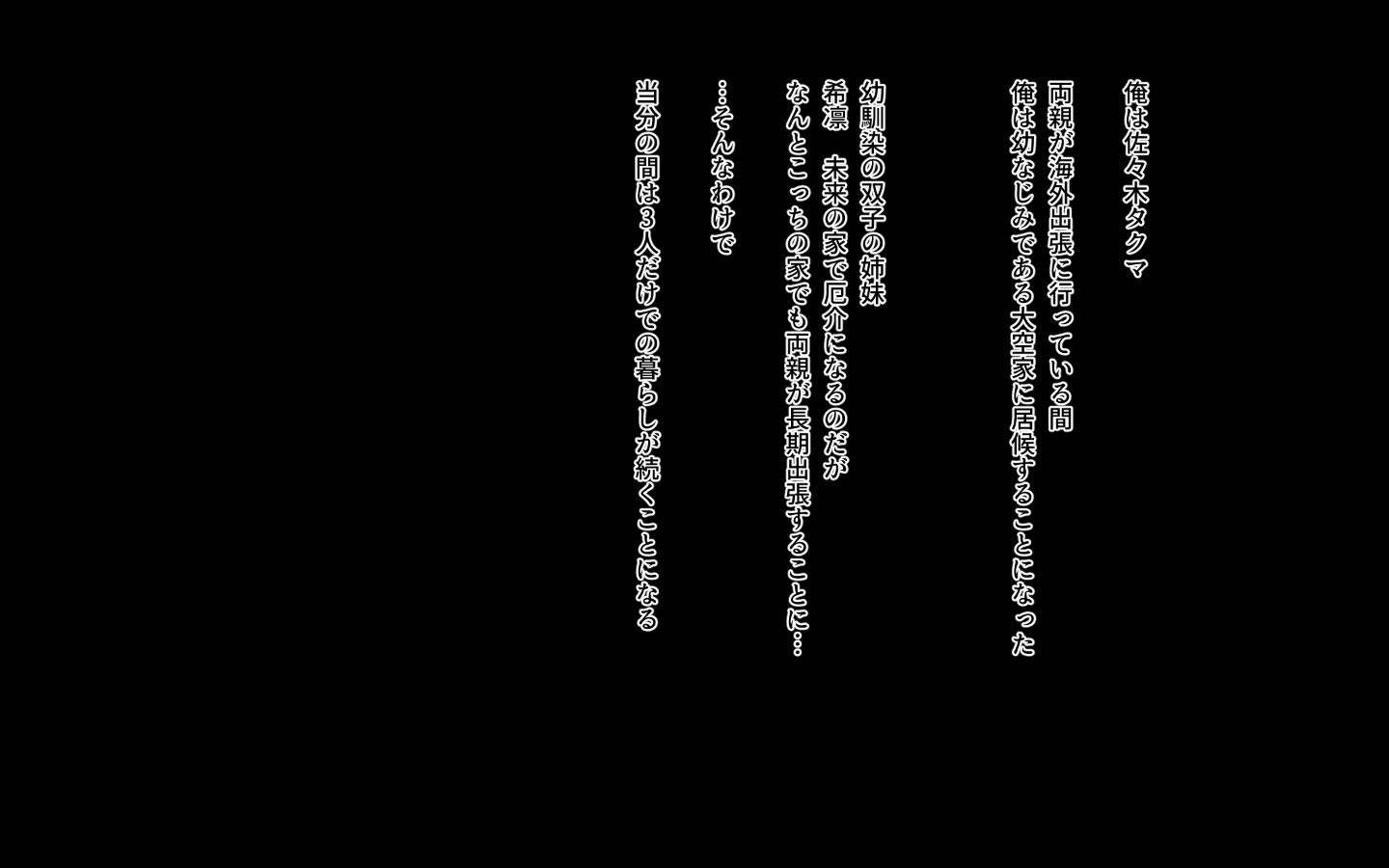 tex_007
