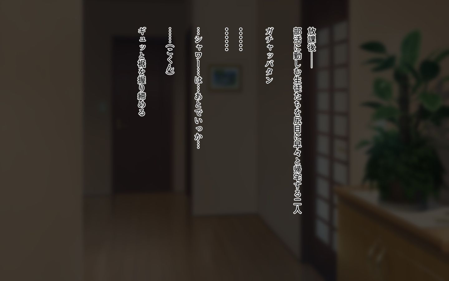 tex_032
