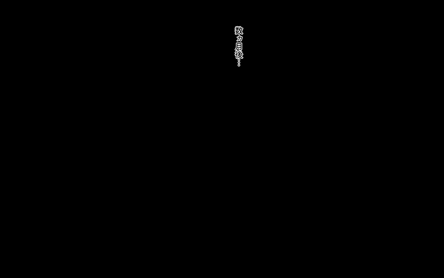 tex_098