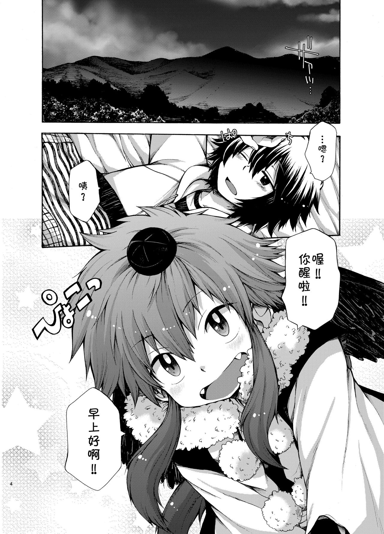 04