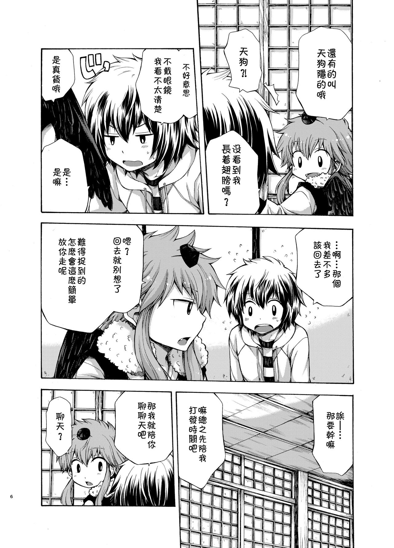 06