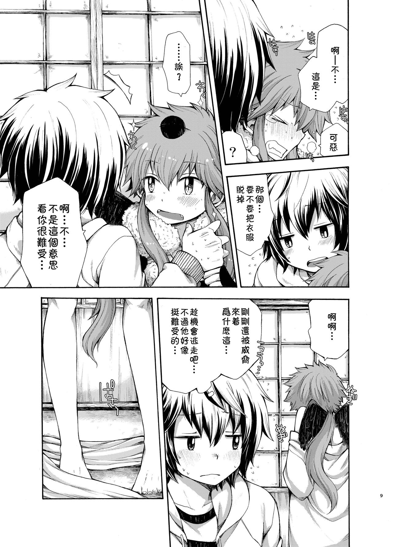 09